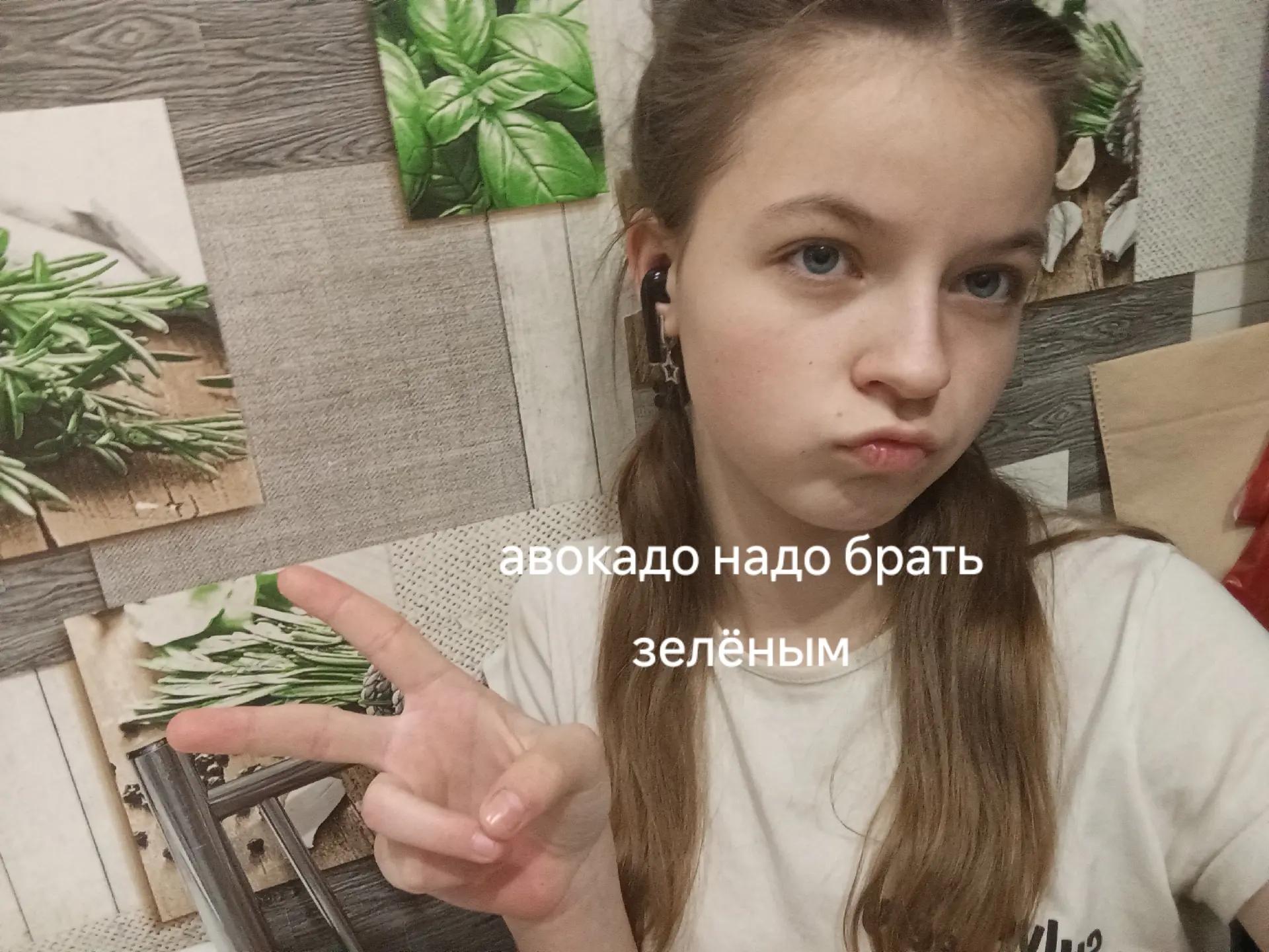 @𝐊𝐢𝐬𝐚𝐑𝐞𝐛𝐞𝐥★