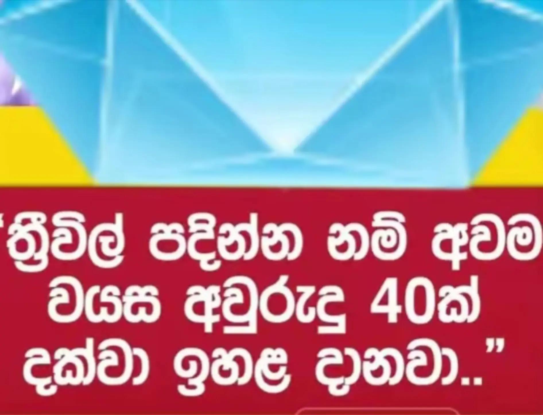 @Kavindu kavindu