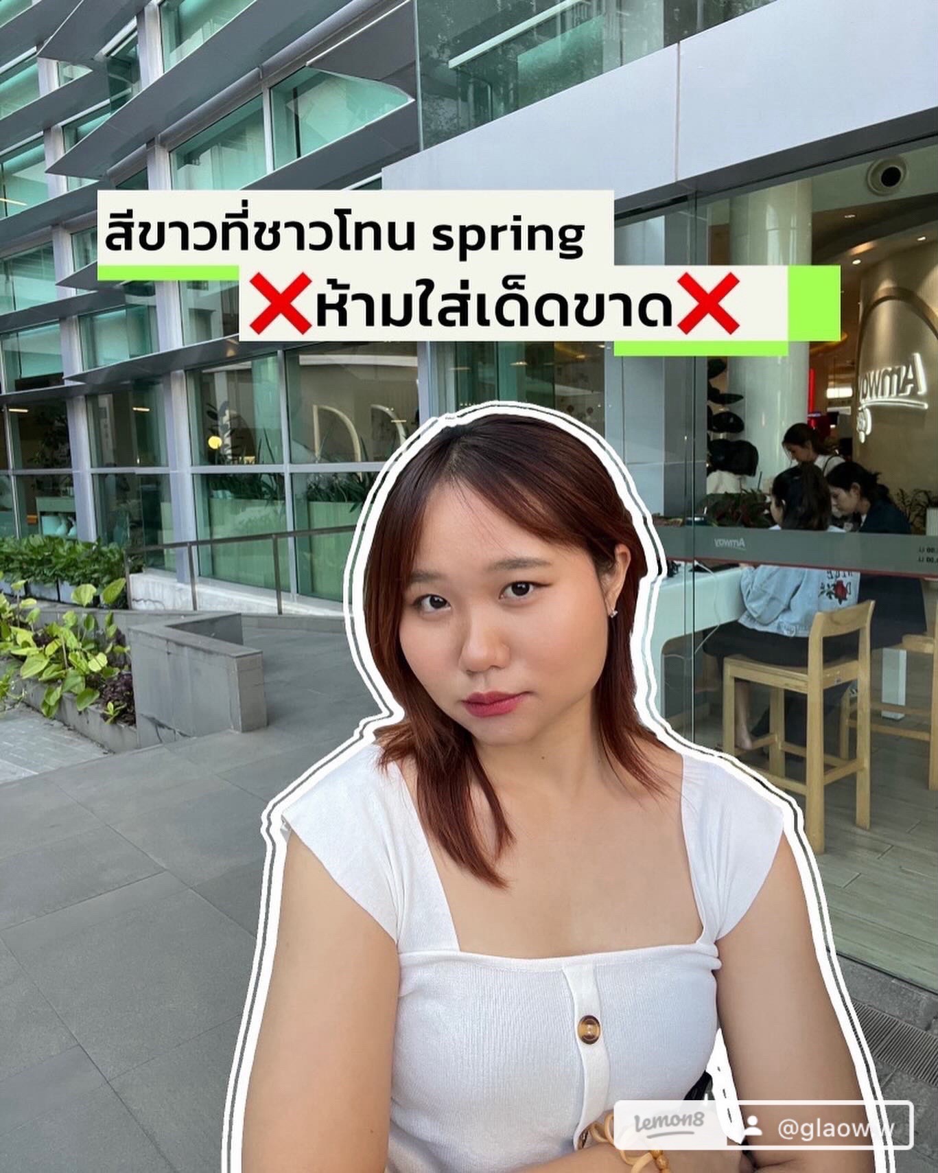 @สวี่หยู่เหอ🌼