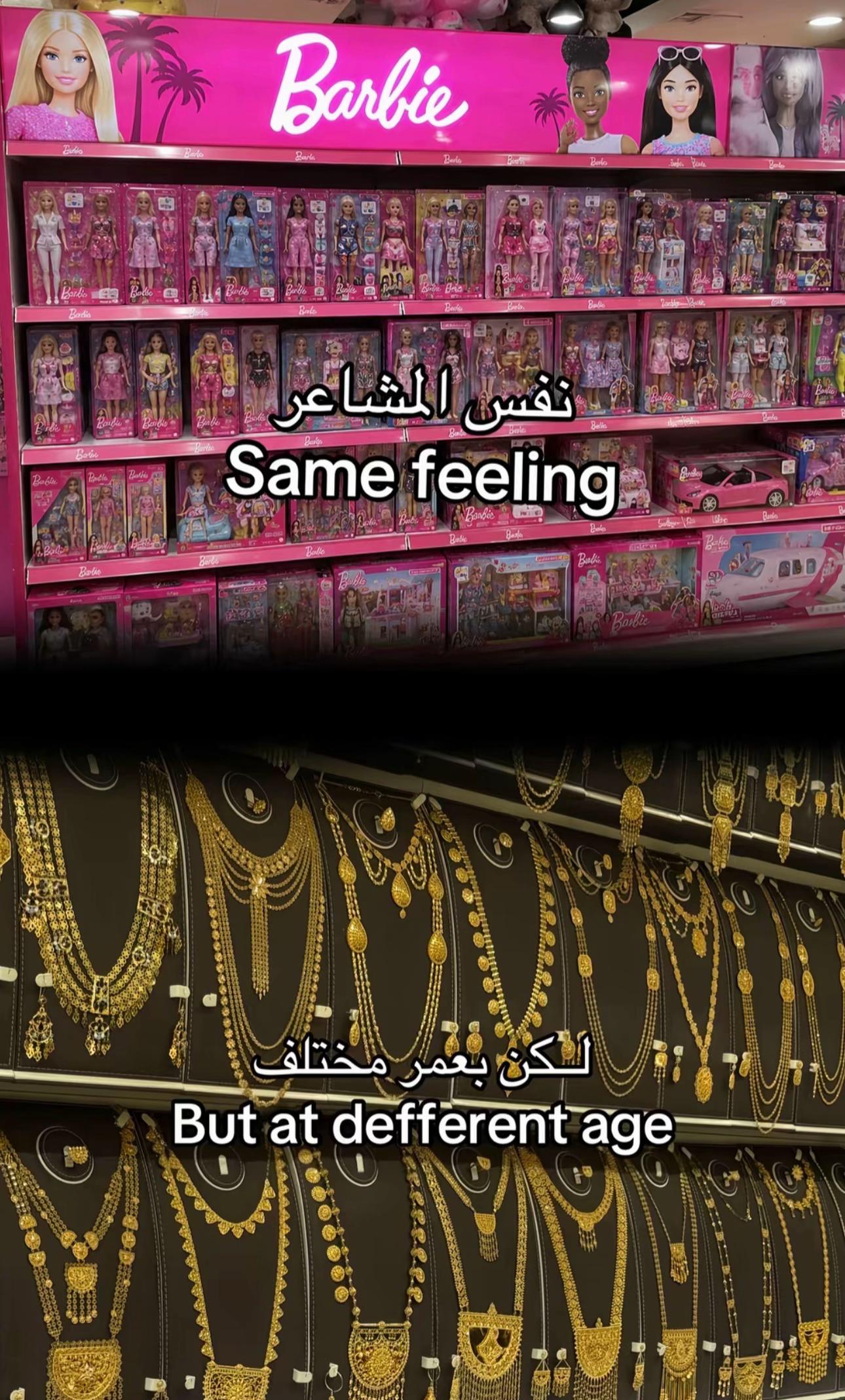@تَ