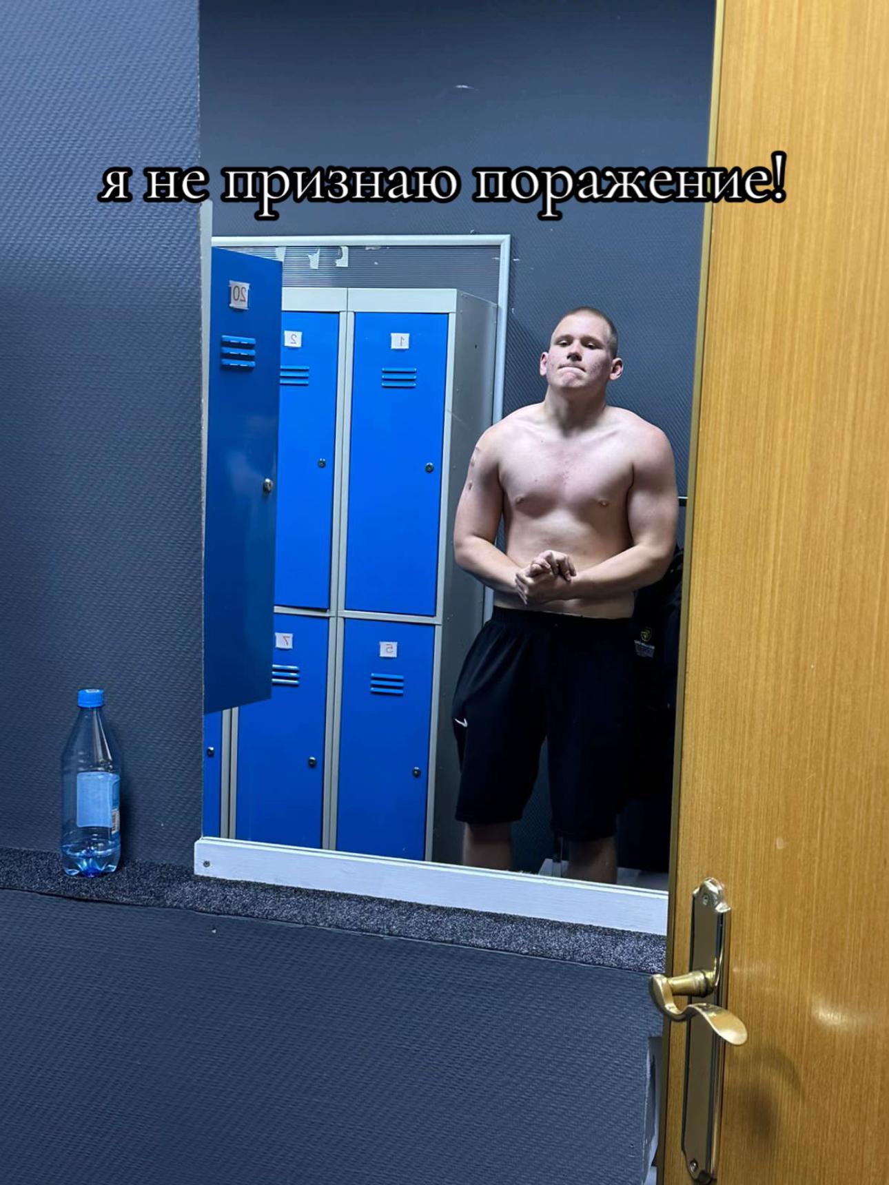 @Декин