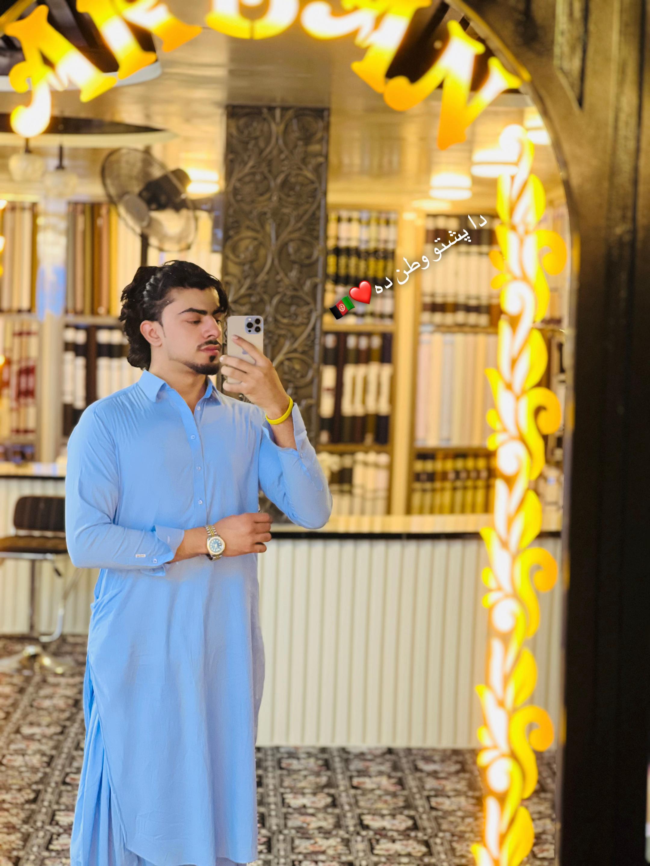 @امین ســـټار💫