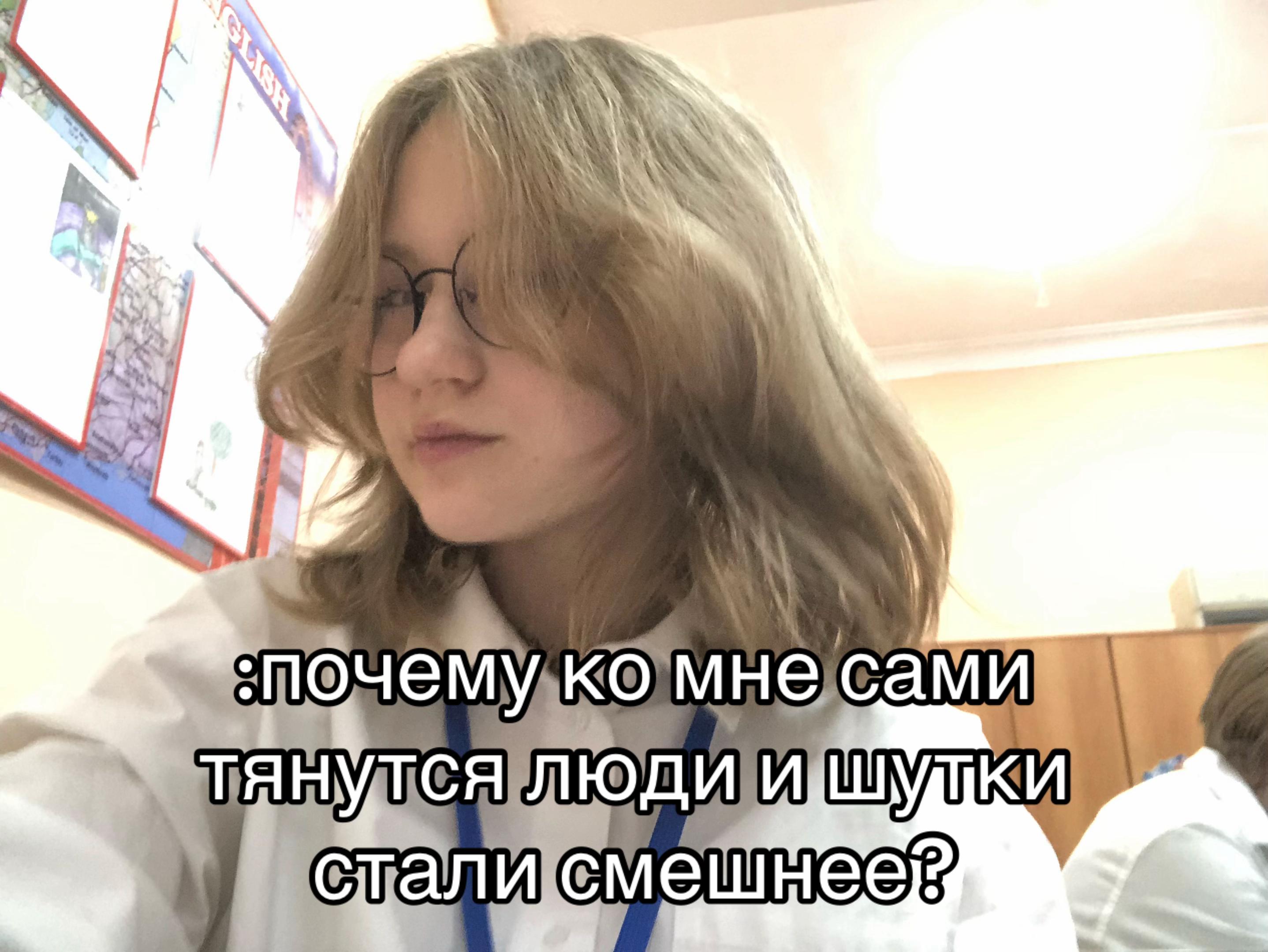 @настюша минибро