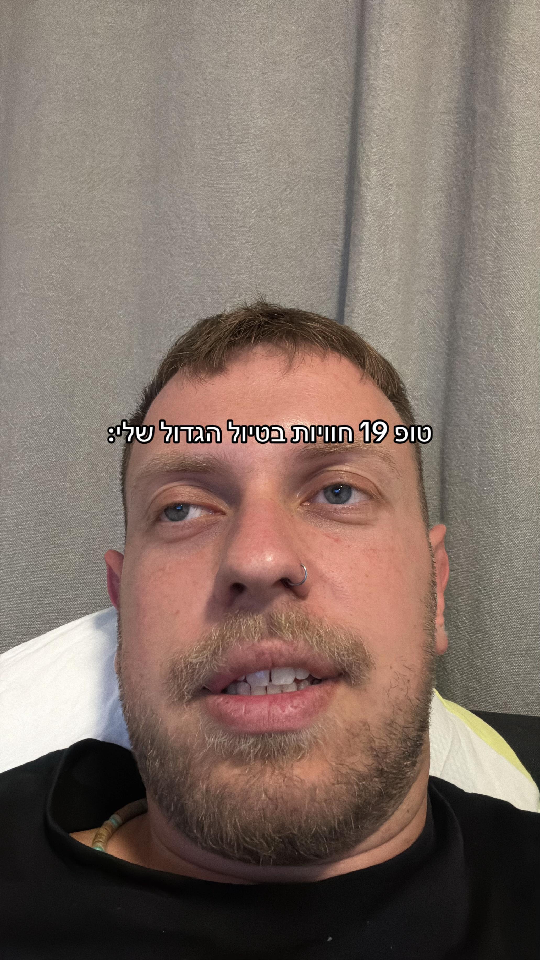 @shachardudai