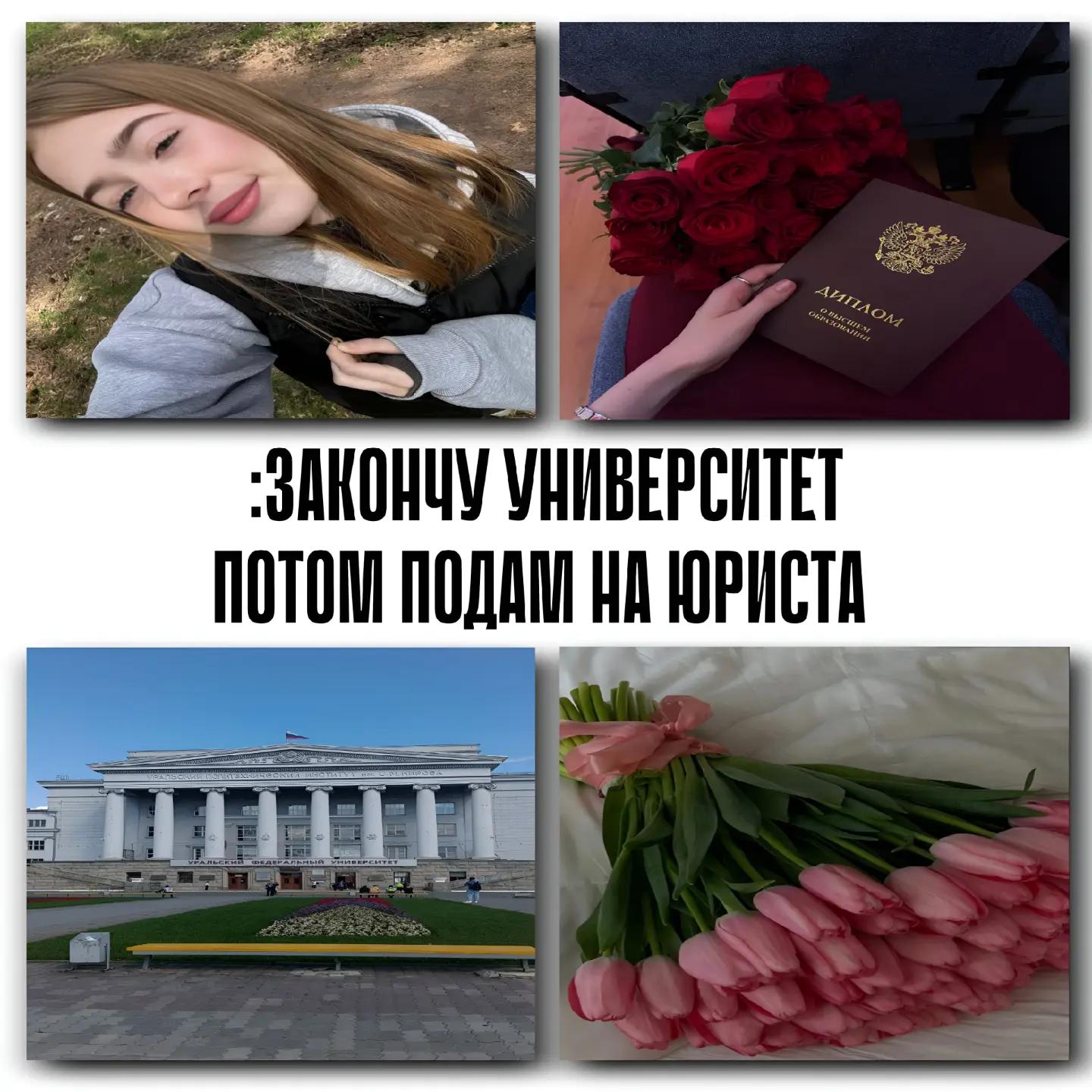 @ТУДА СЮДА ВОРКЕР