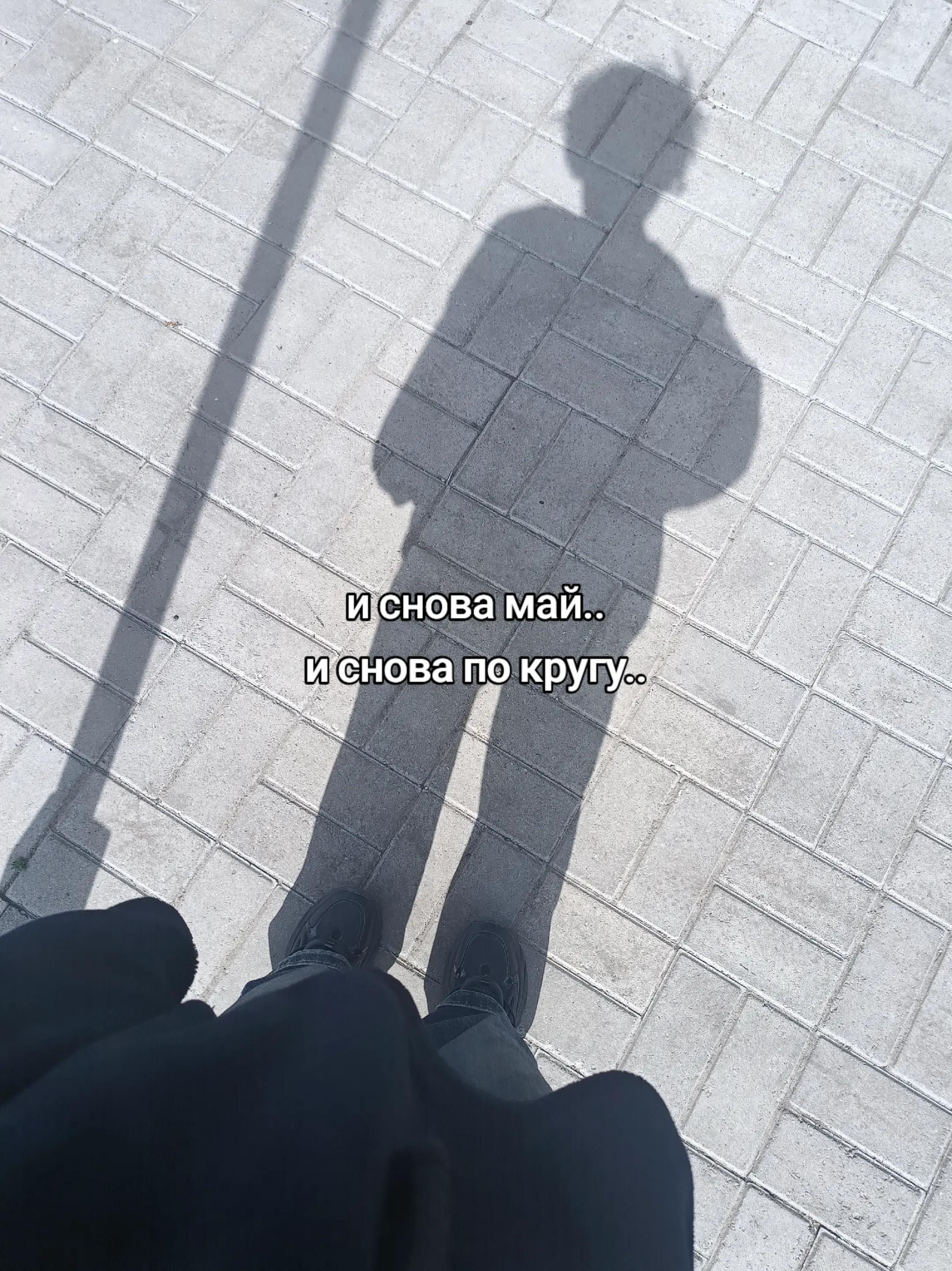 @мама дед инсайдов