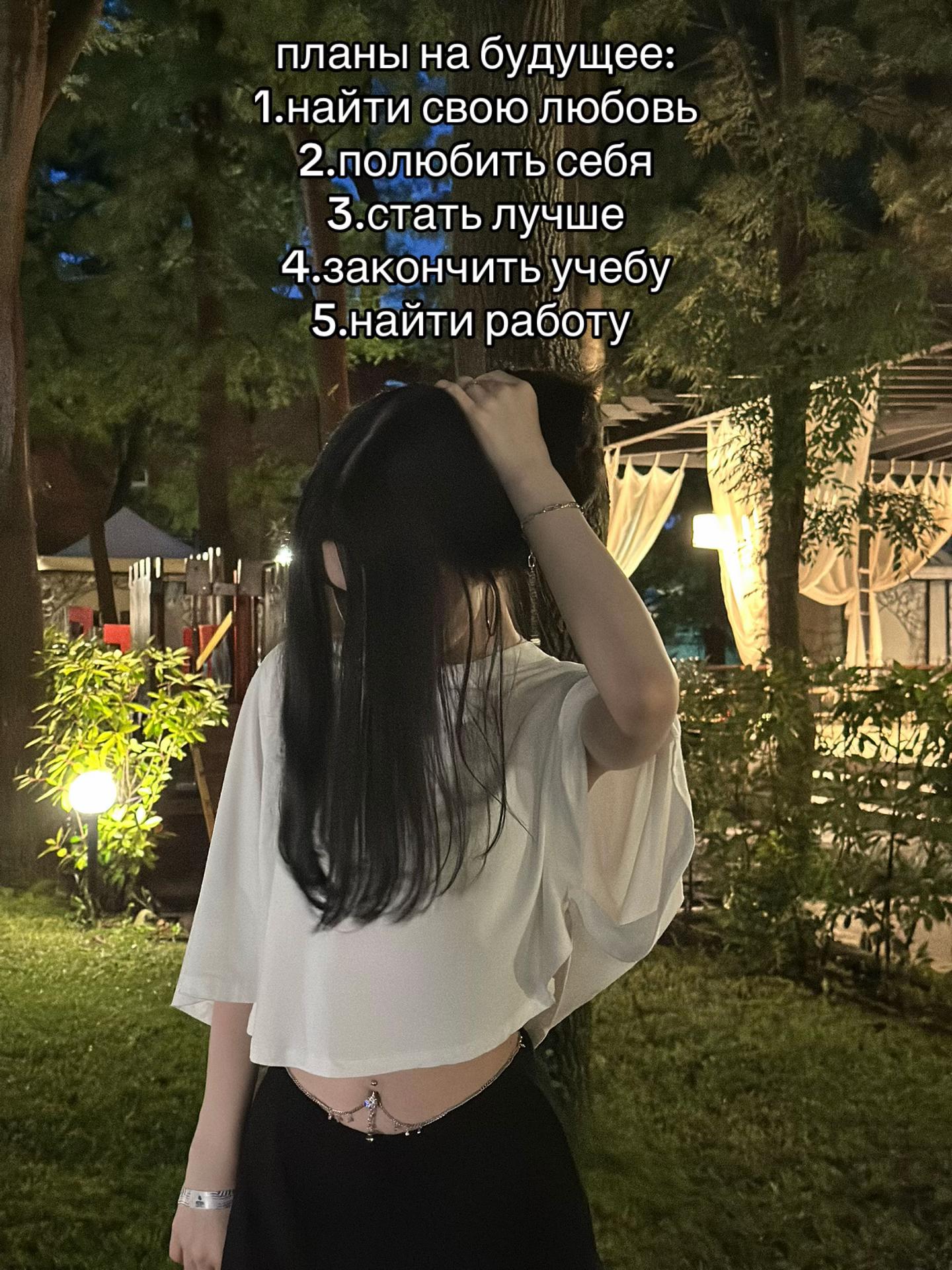 @↺