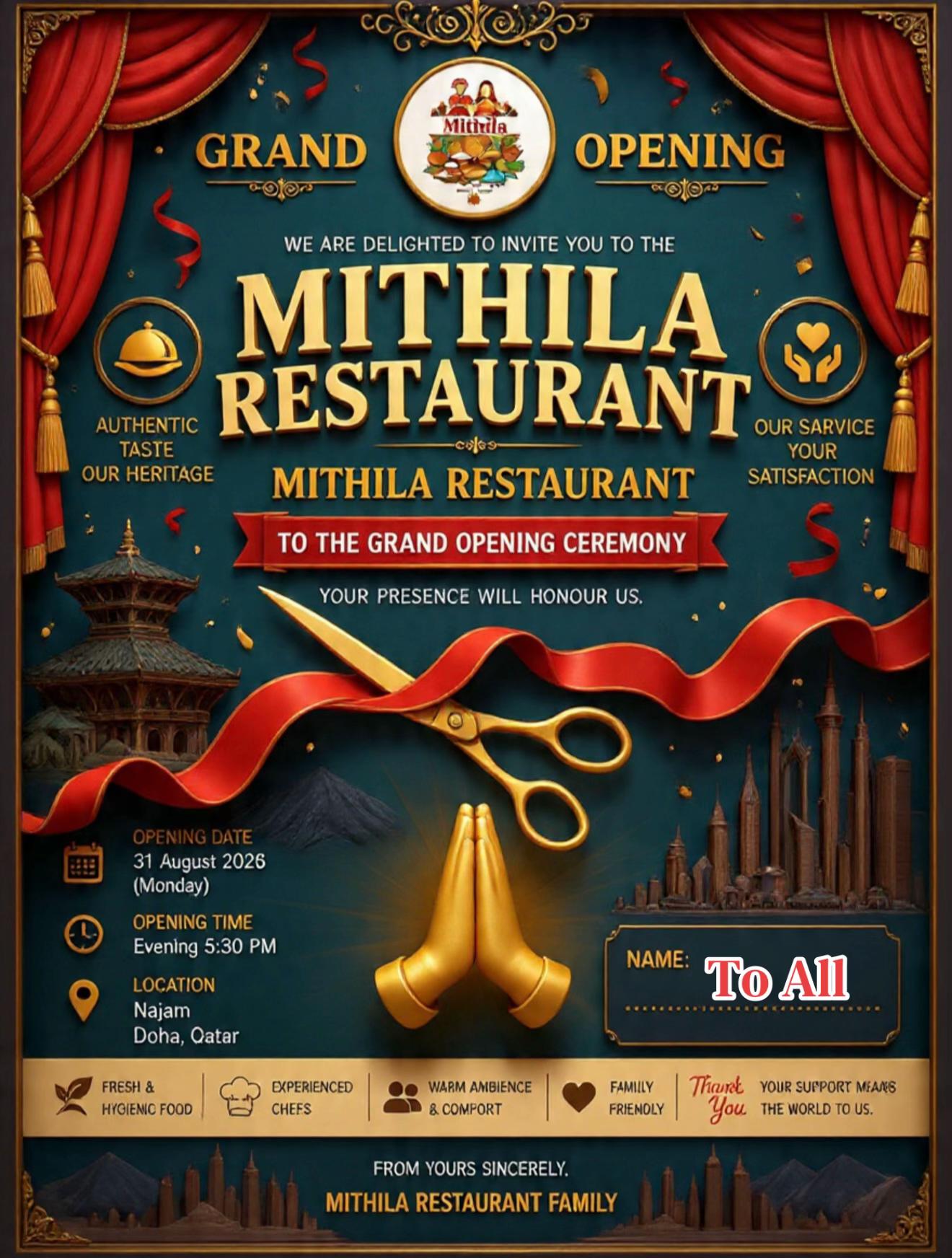 @Mithila Restaurant 🇳🇵🇶🇦