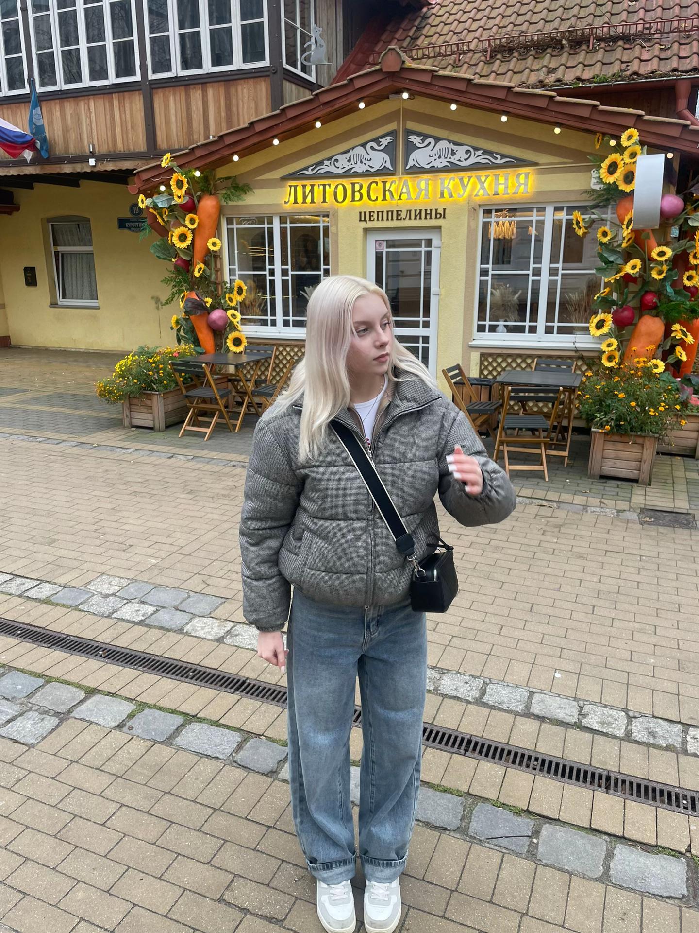 @adamova38