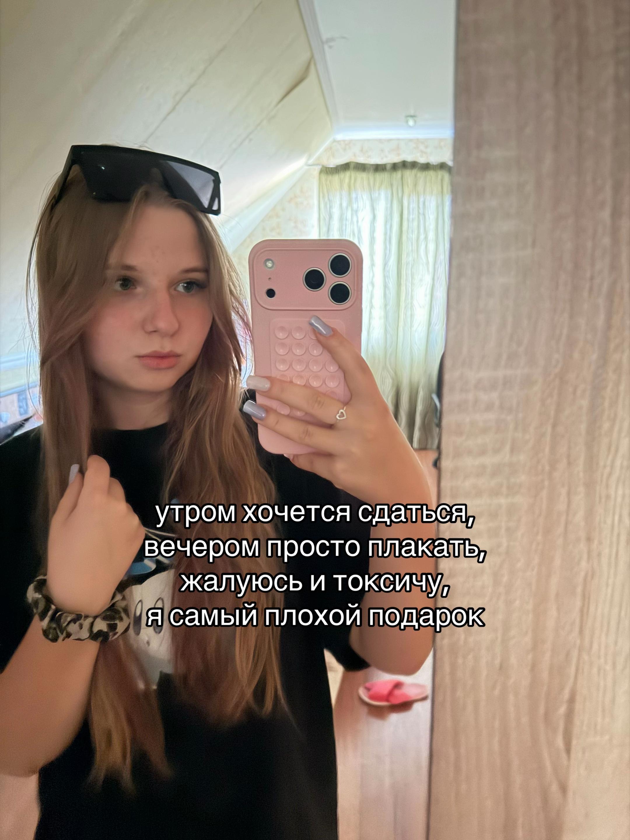 @darii_yyw🎰