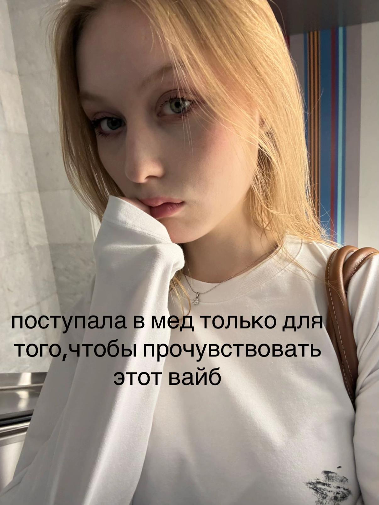 @julia💋