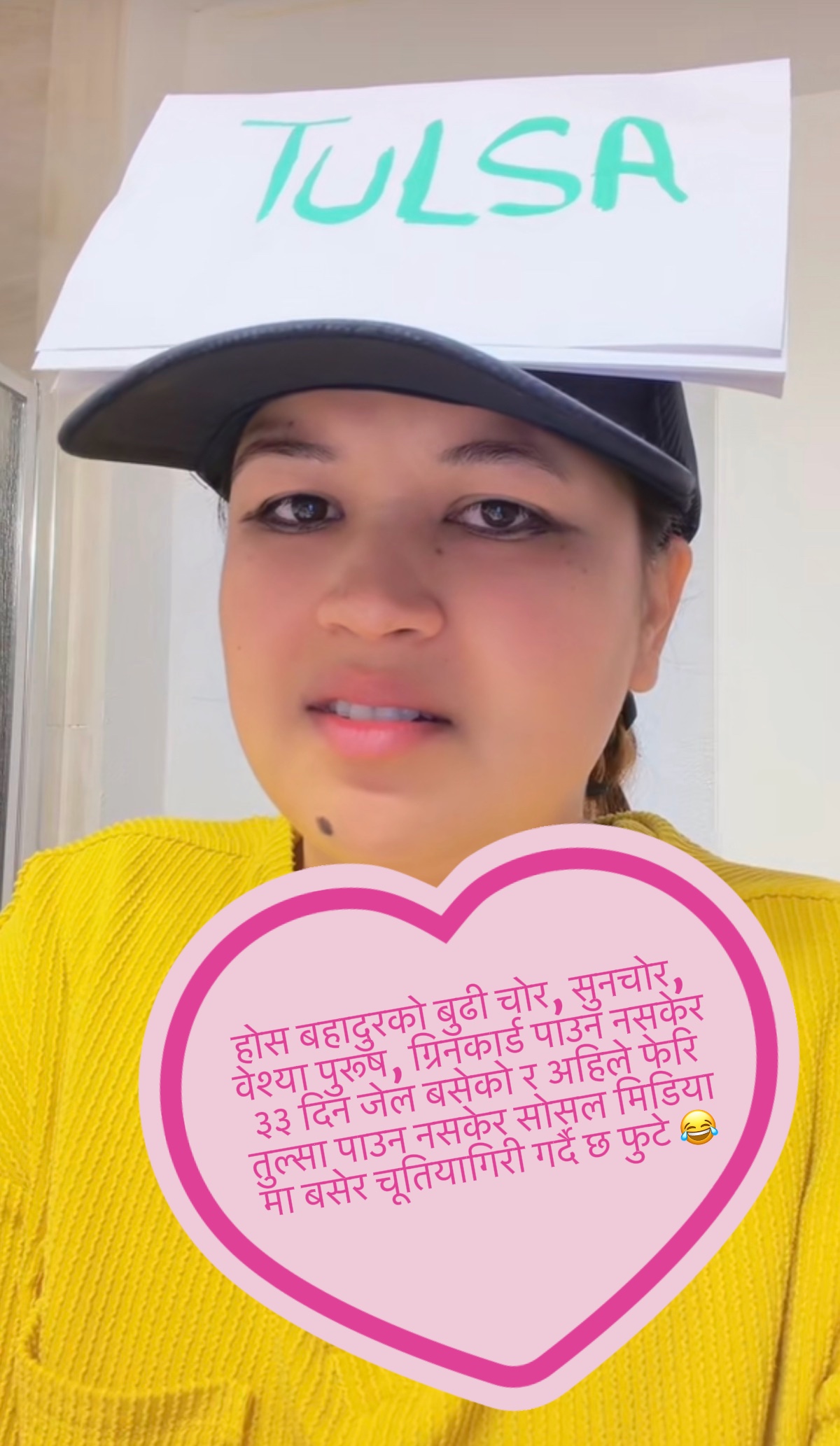 @SABNAM RAI