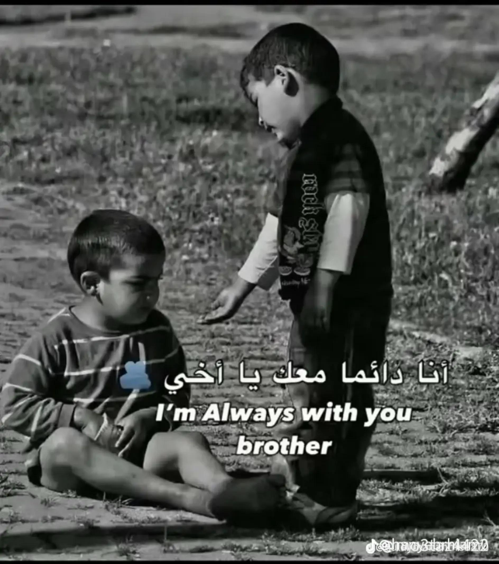 @ابو شادي 🦁