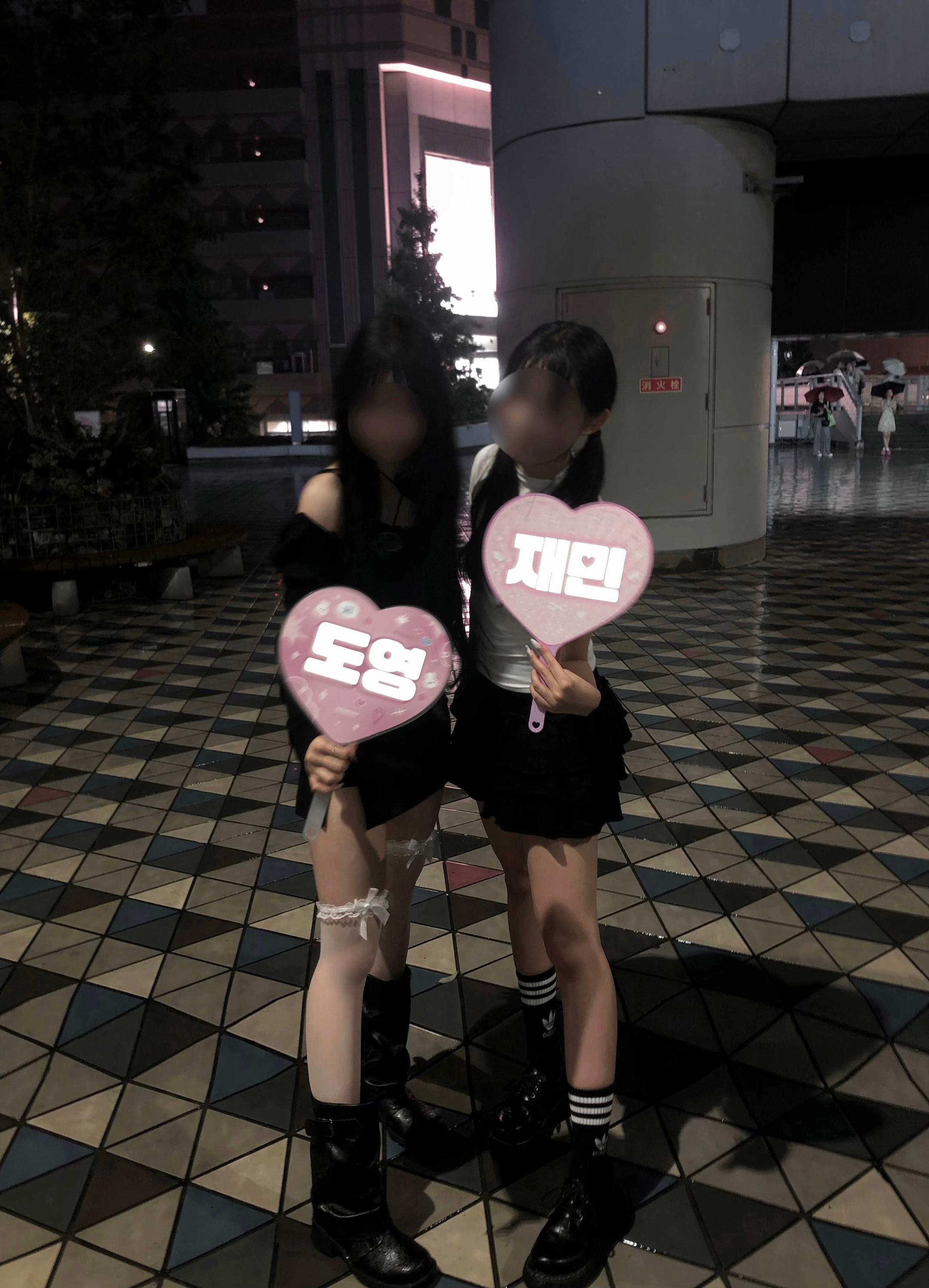 @dylove...❤︎