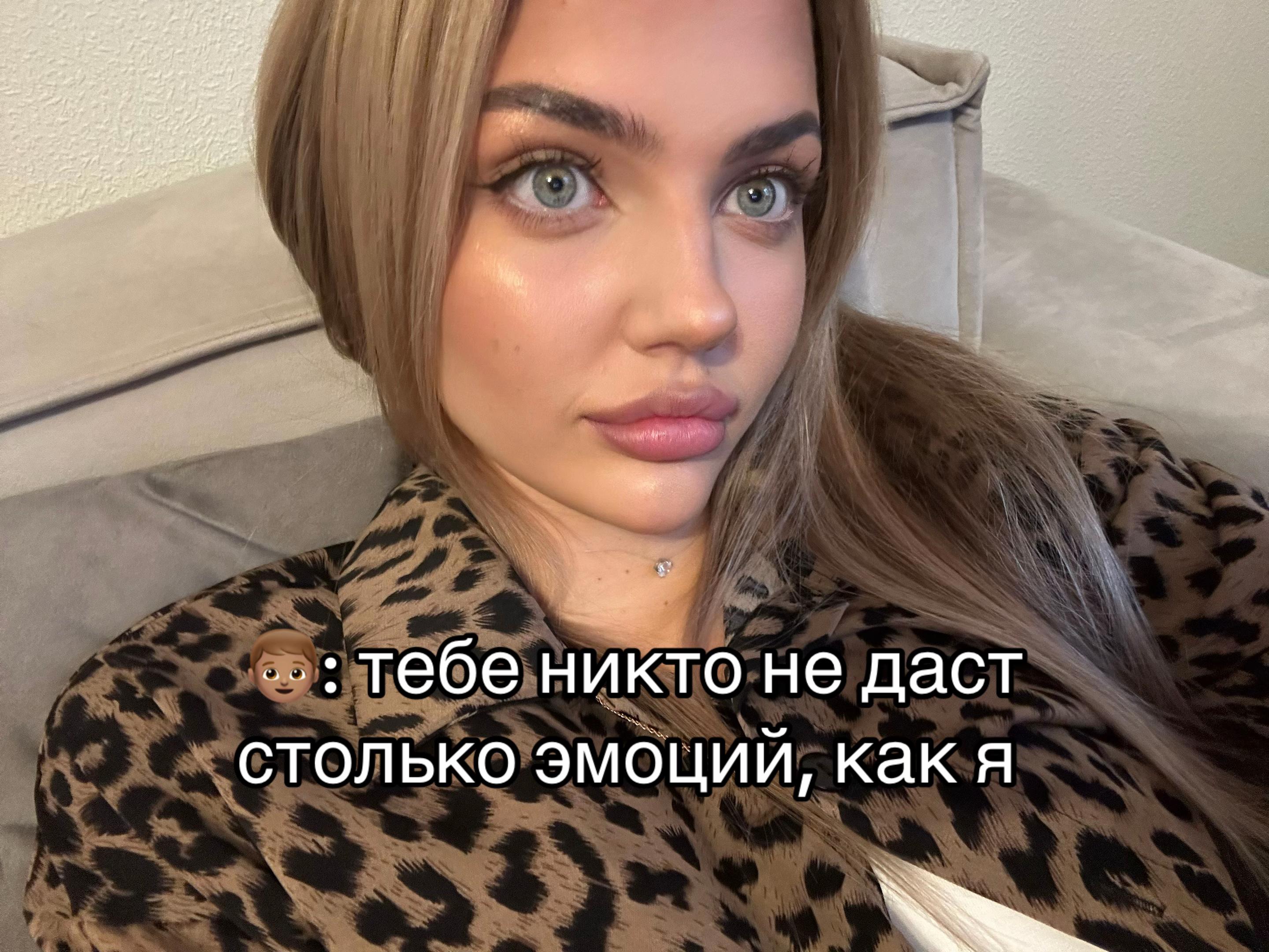 @𝓫𝓮𝓫𝓮𝓿𝓲𝓷🥰