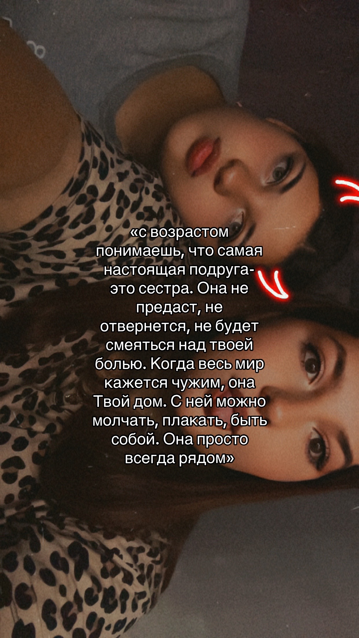 @𝐋𝐞𝐧𝐤_𝐩𝐨🪐