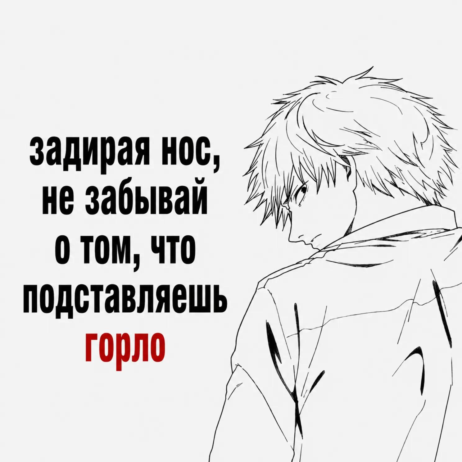 @༒︎𝐊𝐔𝐊𝐋𝐎𝐕𝐎𝐃༒︎