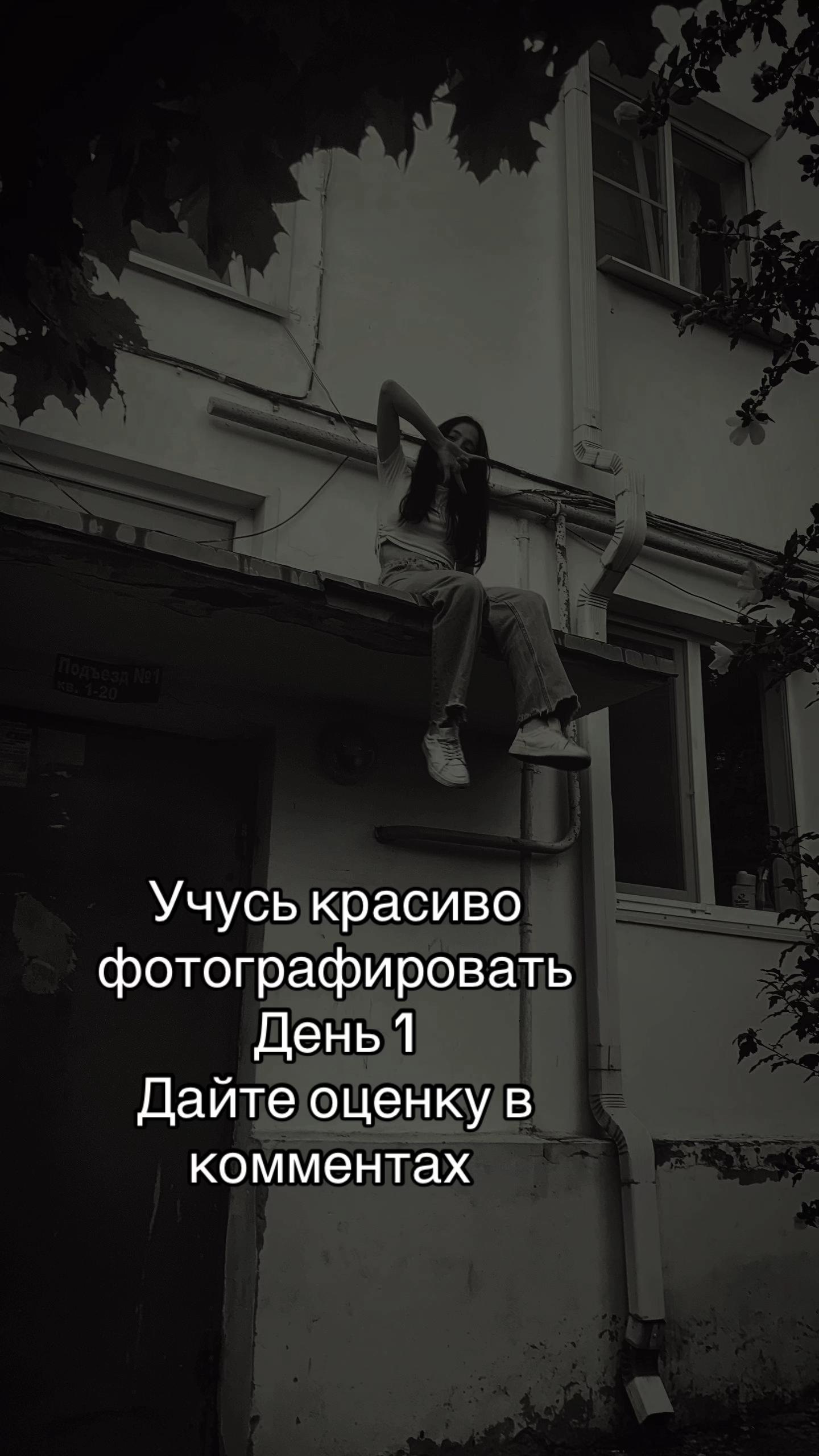 @Тгшка: Вацок вещает 2.0