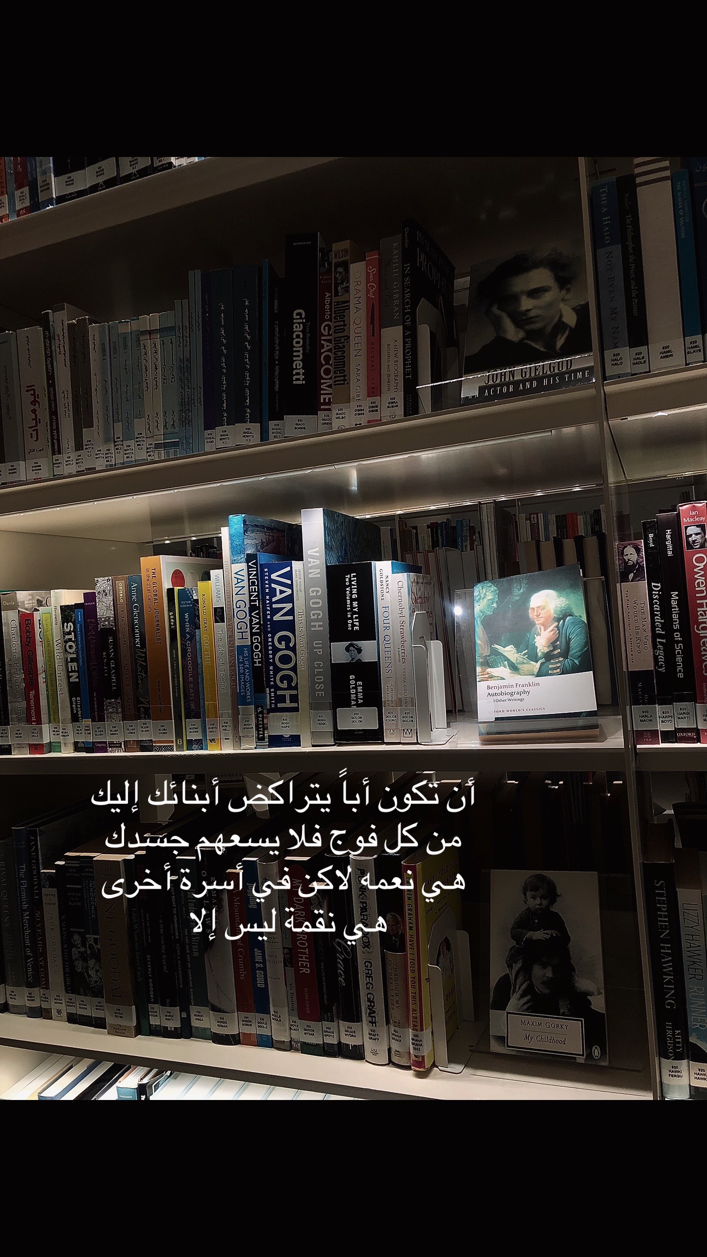 @أنـا رُوح 🌀