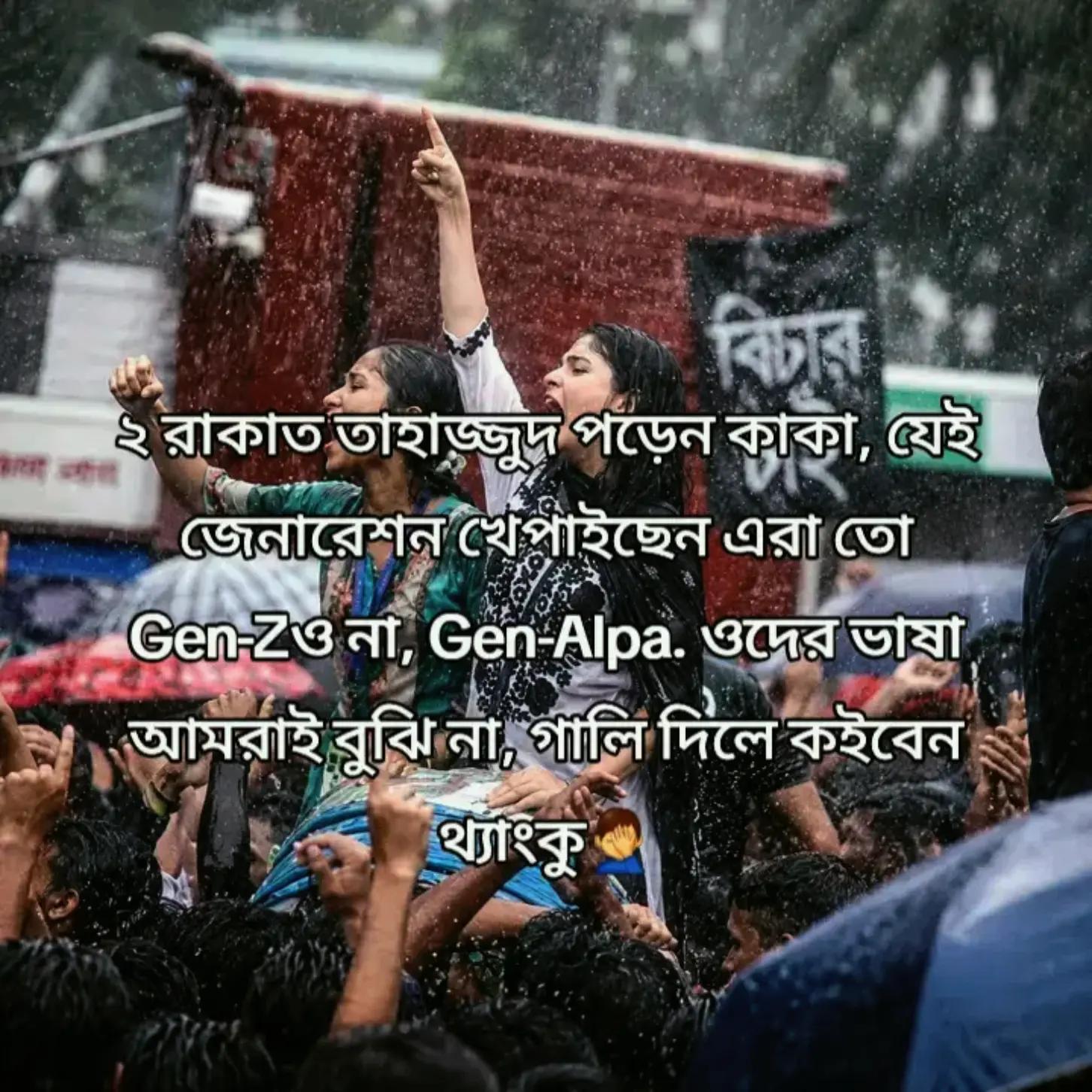 @đĻ...--đMahinđ--...đĻ