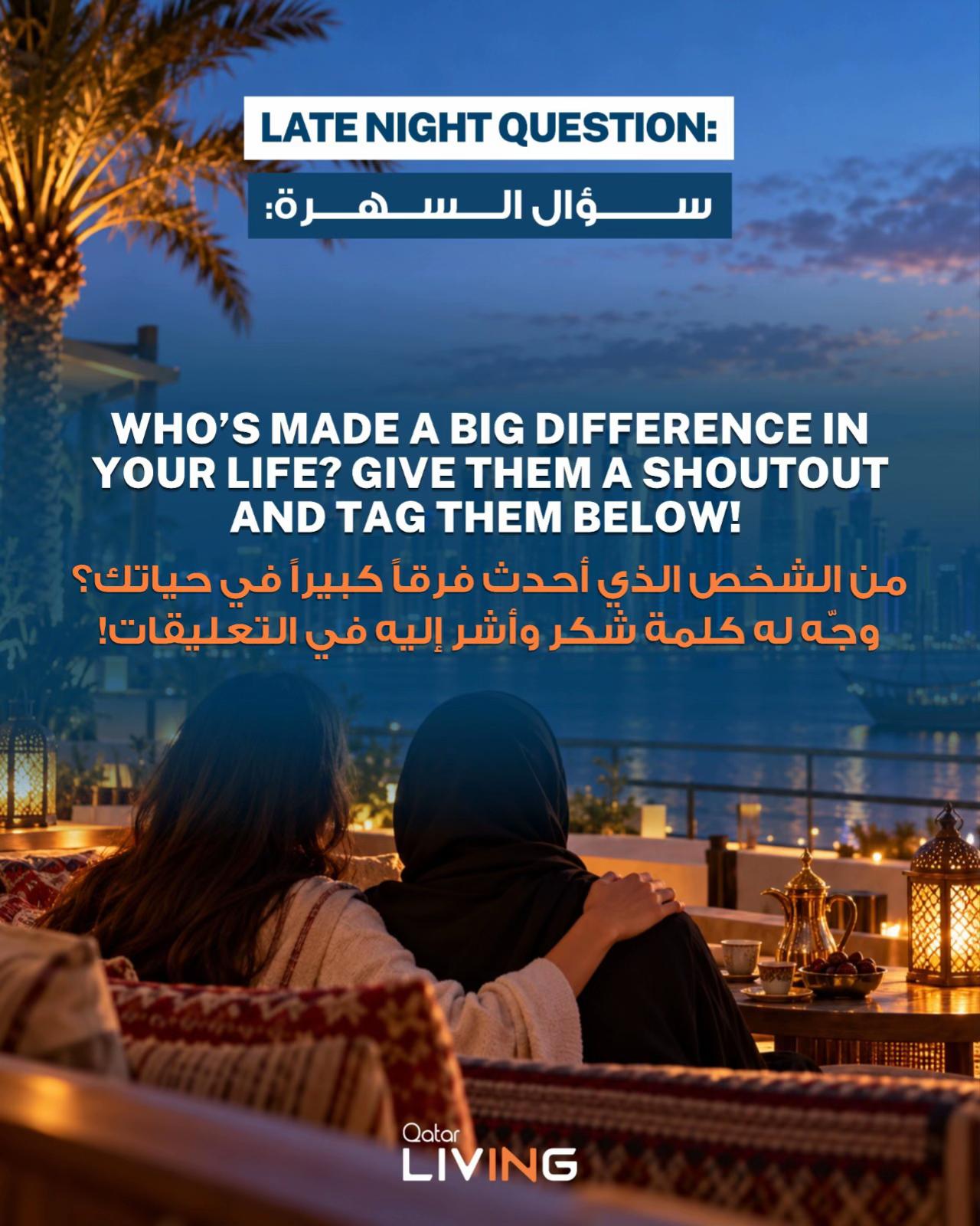 @Qatar Living