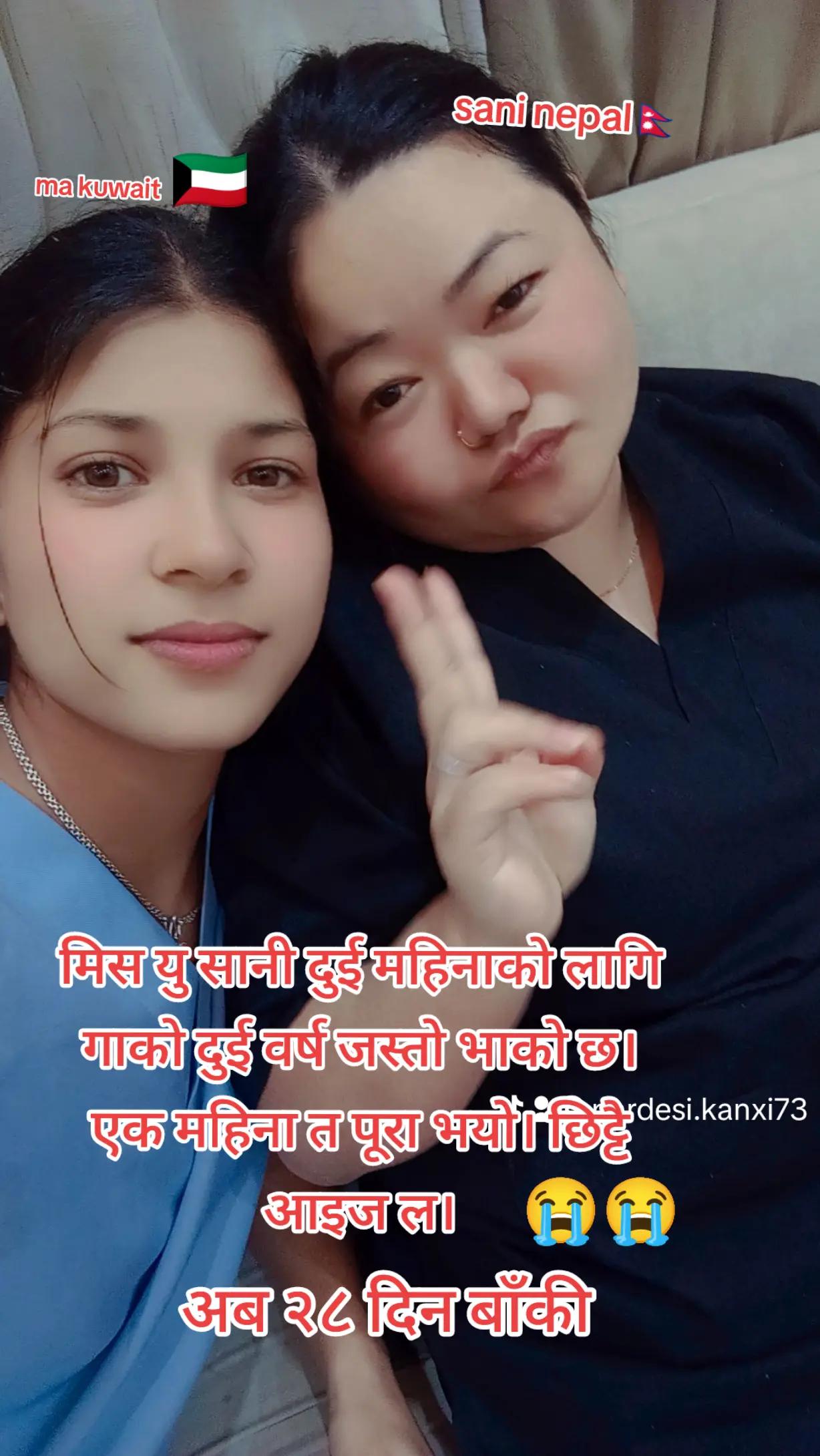 @nisha manu