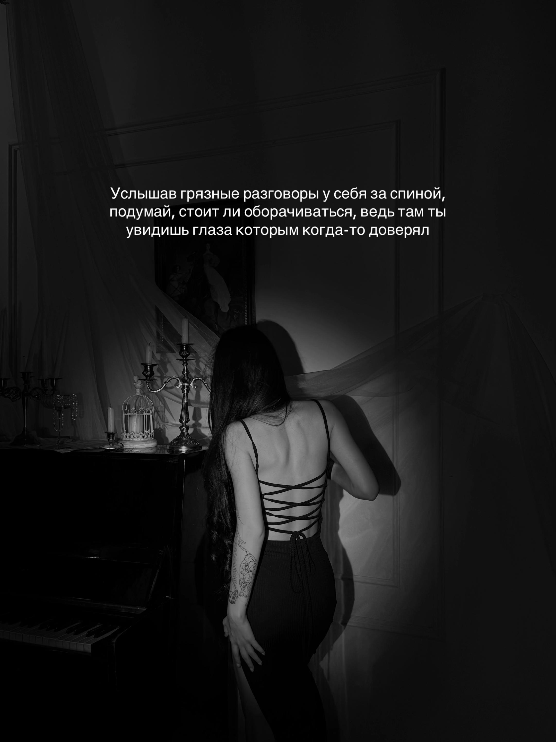 @ssssalavatovna
