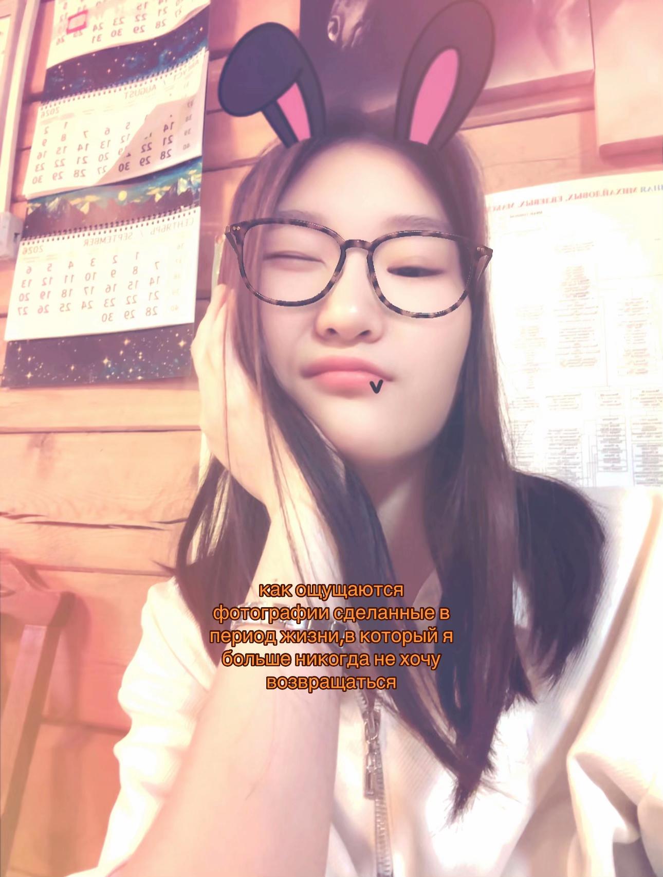 @𝒃𝒂𝒂𝒏4𝒚𝒌