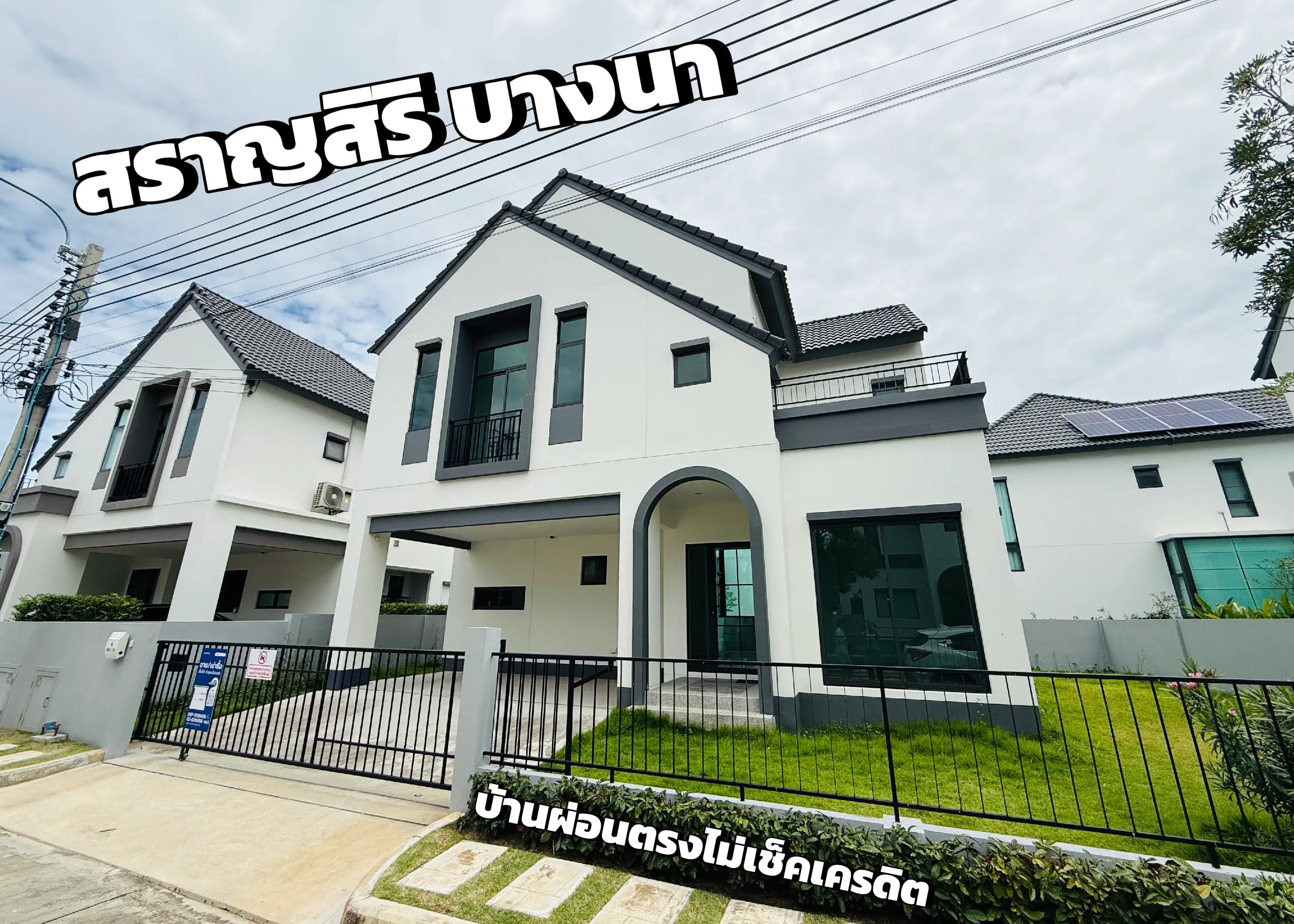 @เดี๋ยวไข่นุ้ยเล่าให้ฟัง..🤫