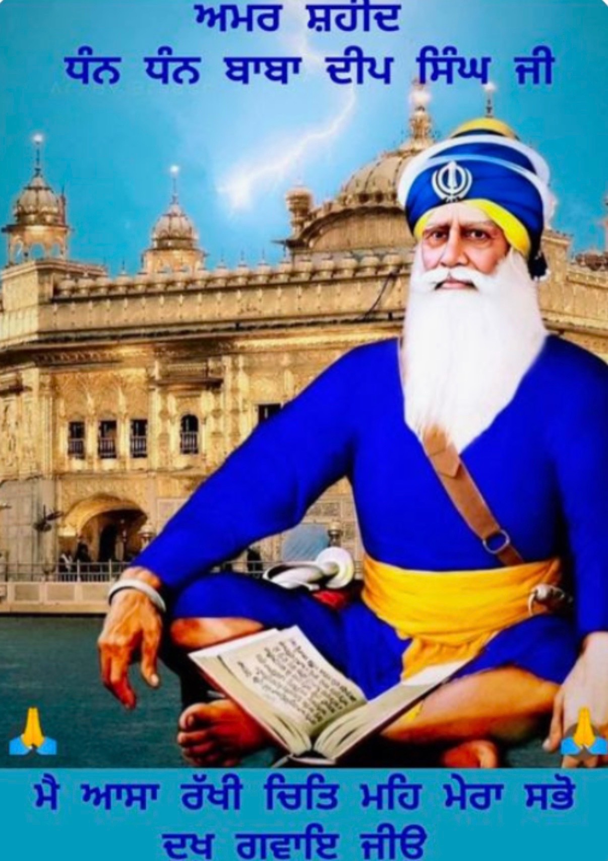 @lakhwindersingh19751