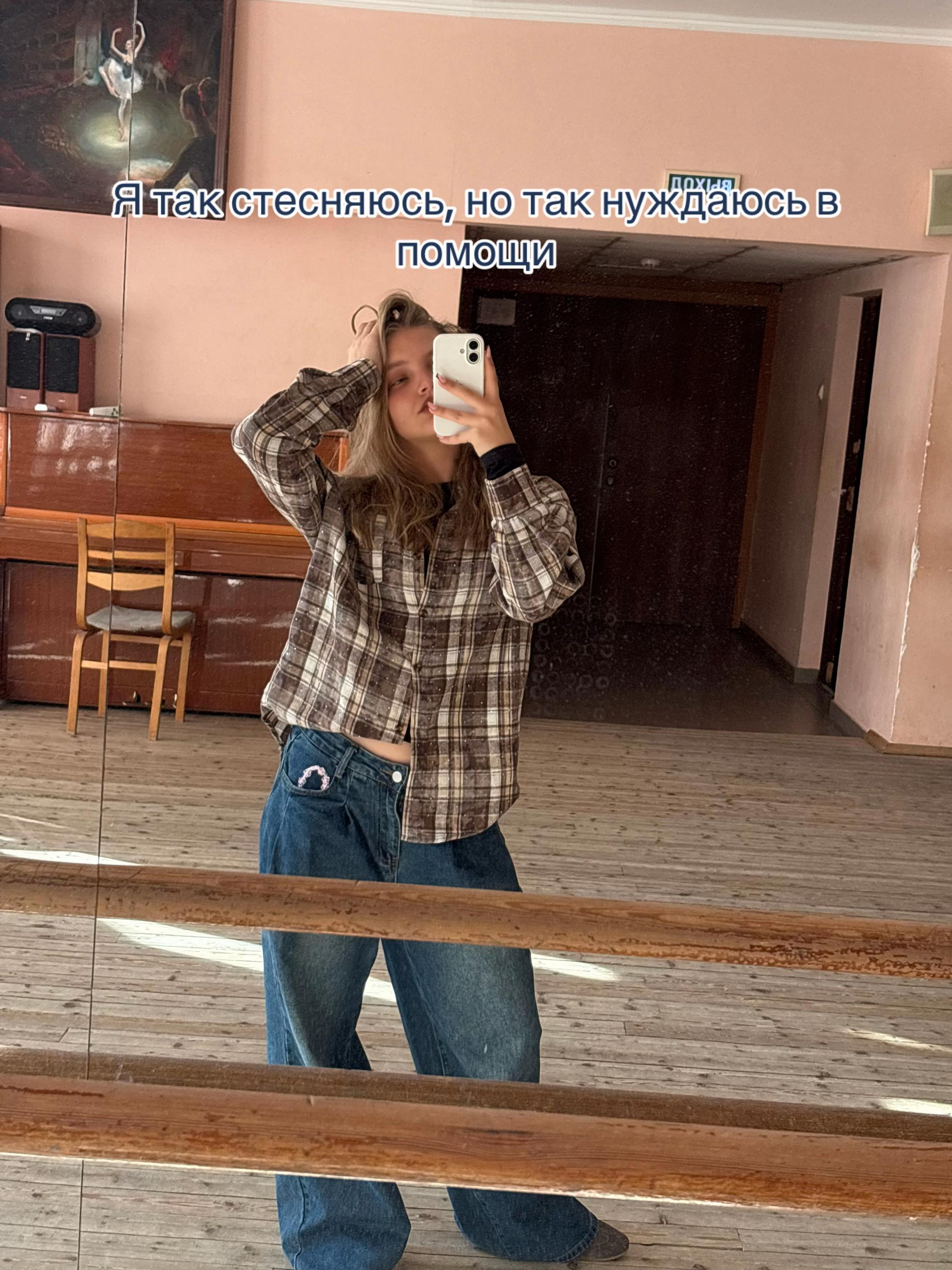 @тгк: vi.ktory🤍