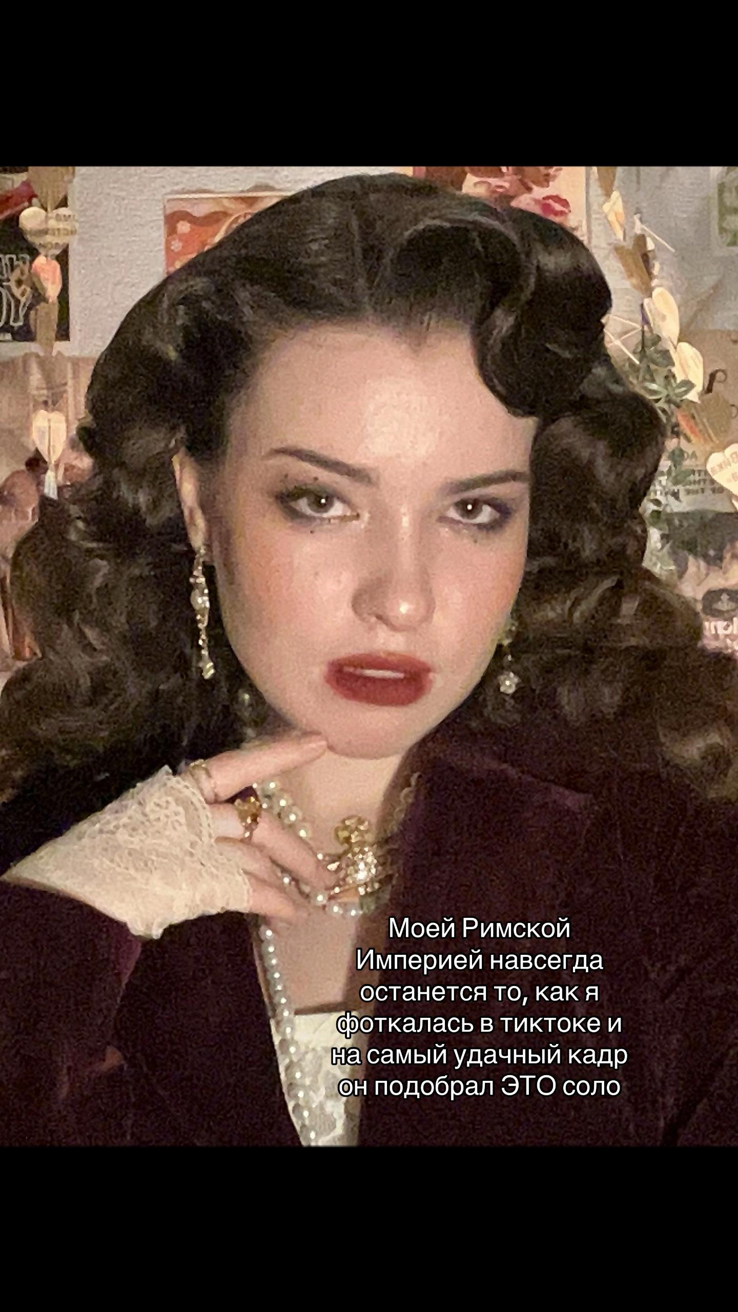 @Элисон💋