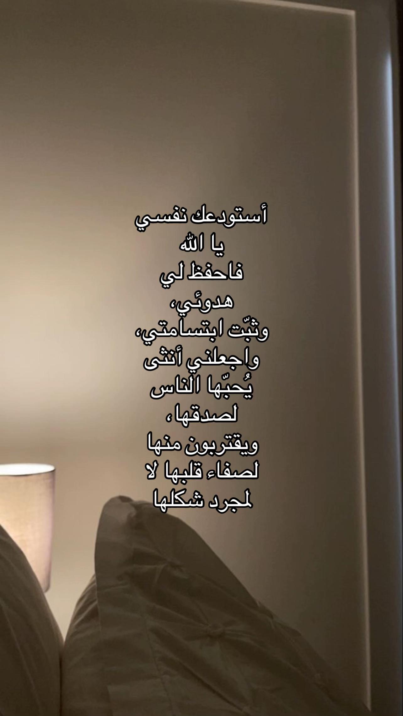 @خيآل