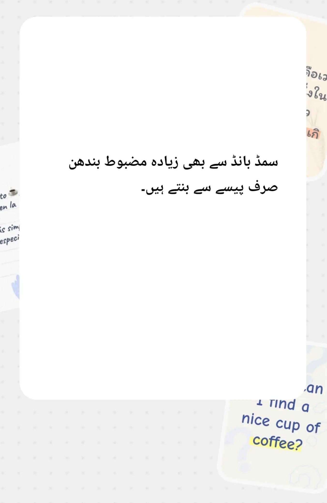 @Aman_Aman
