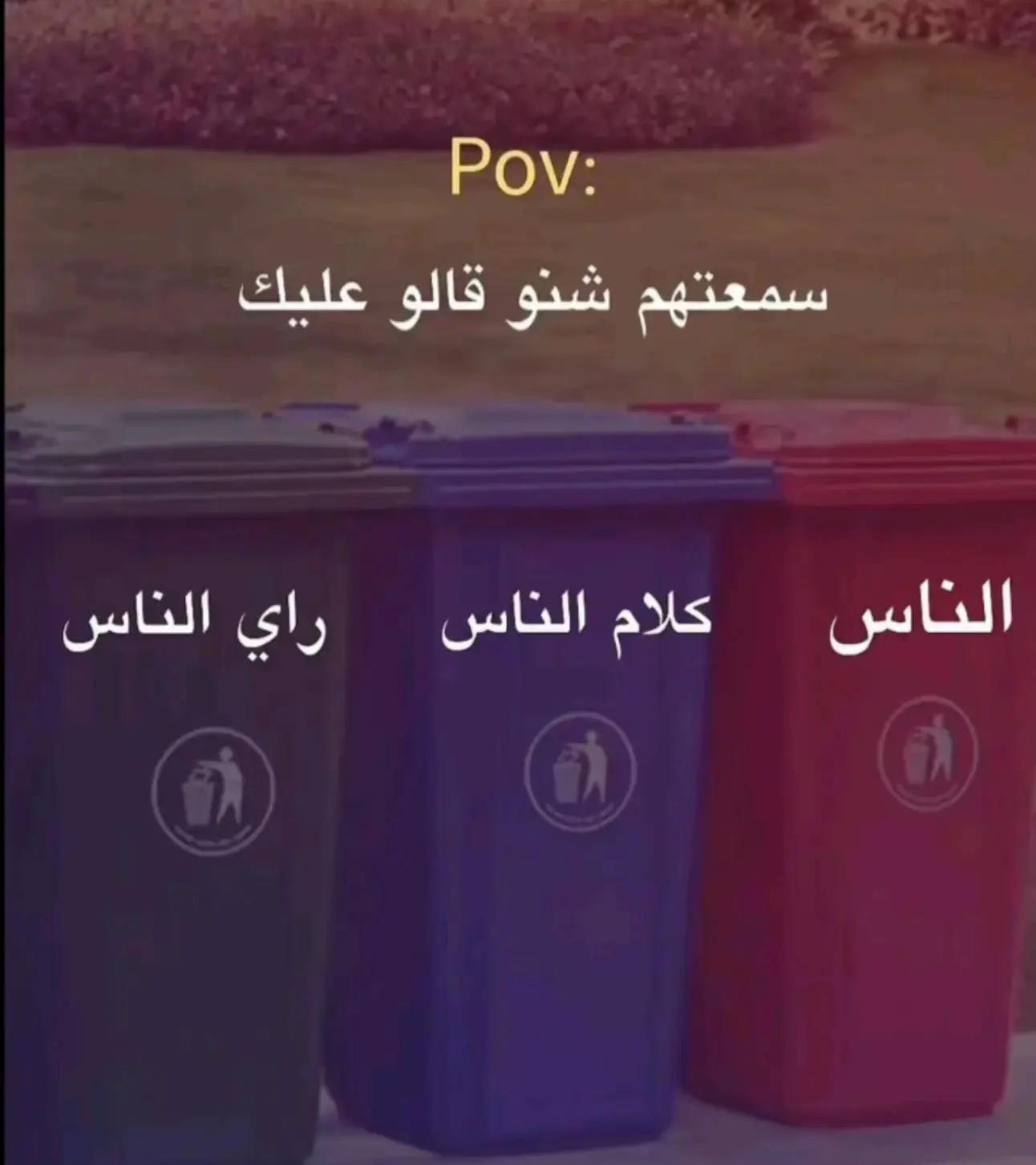 @يــوسـف𝑌𝑜𝑢𝑠𝑠𝑒𝑓˹🗽