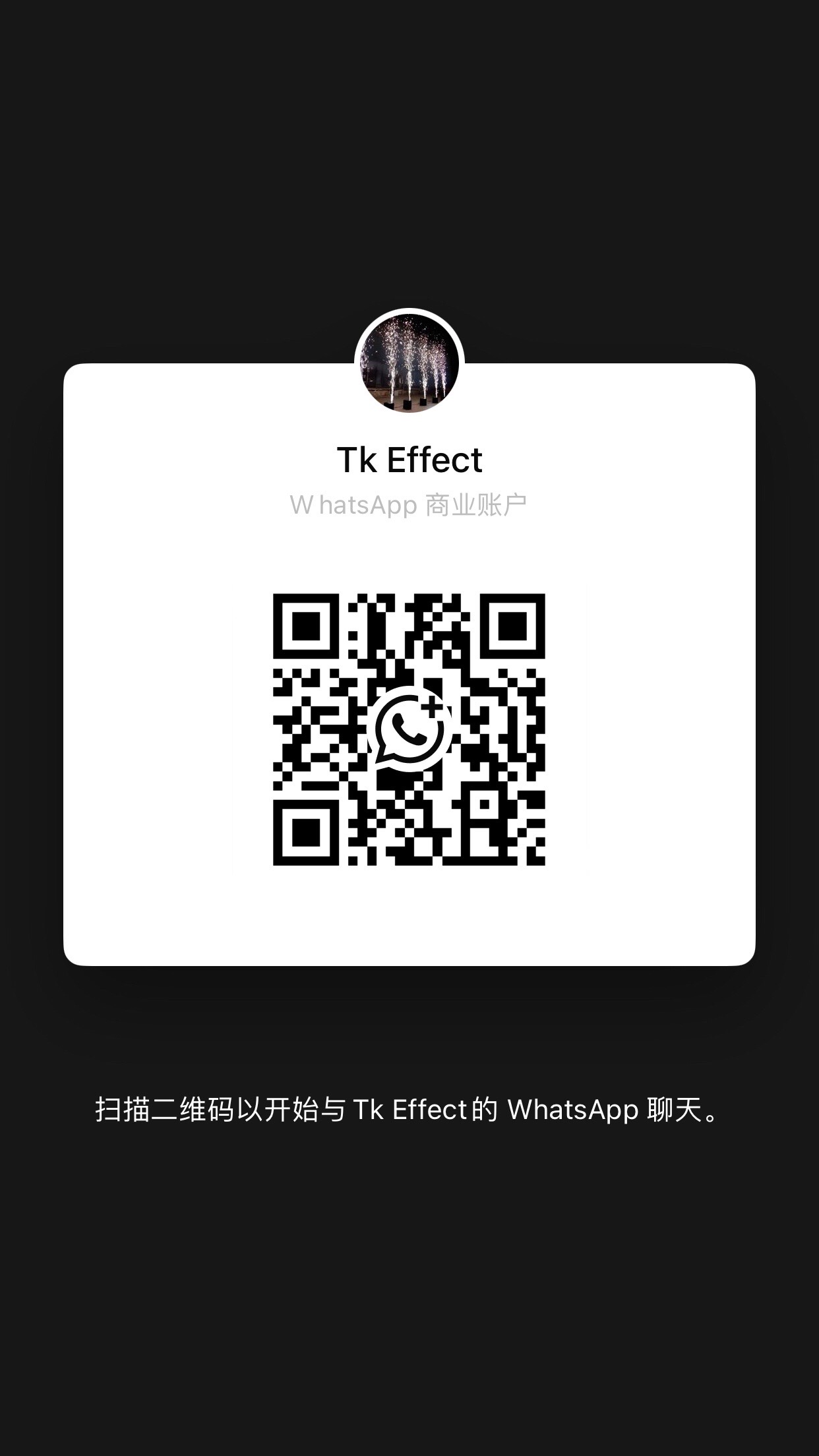 @TK   effects