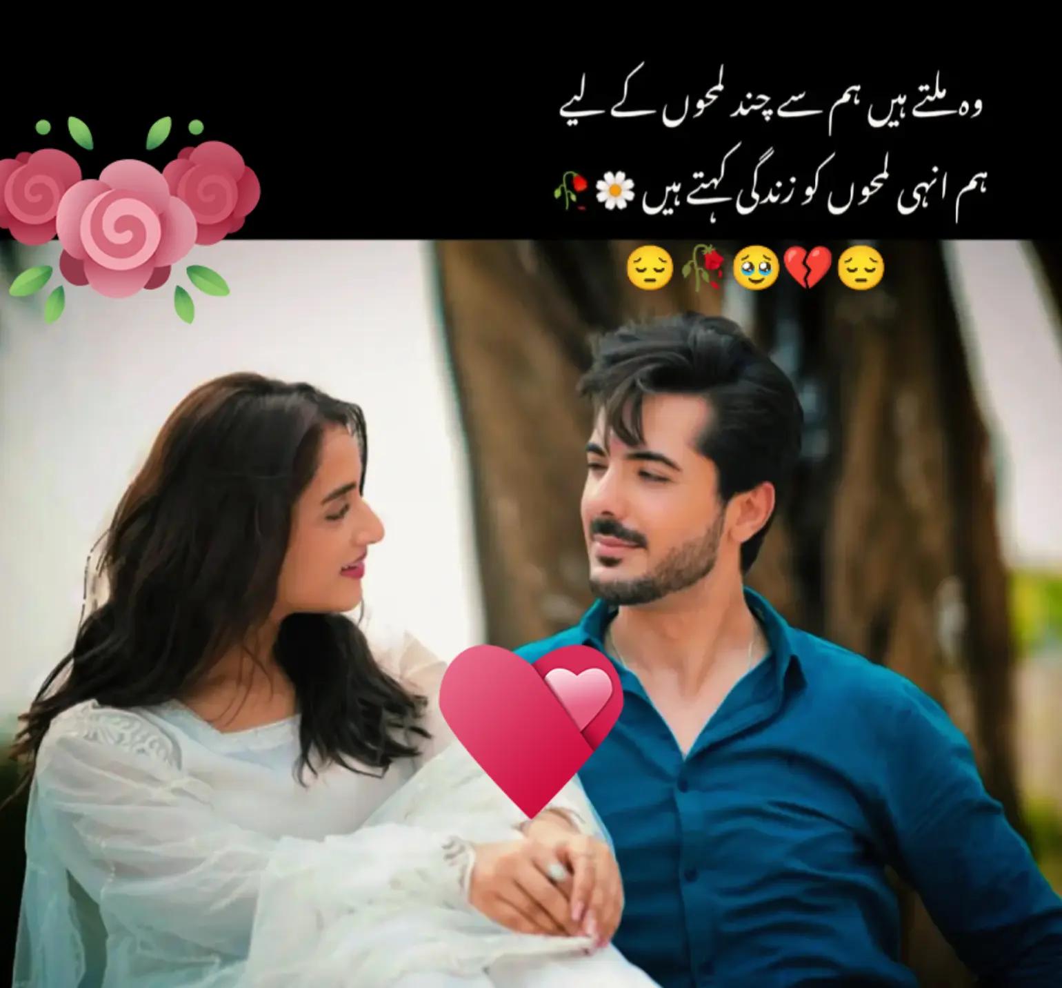 @Hassan Hussain💞