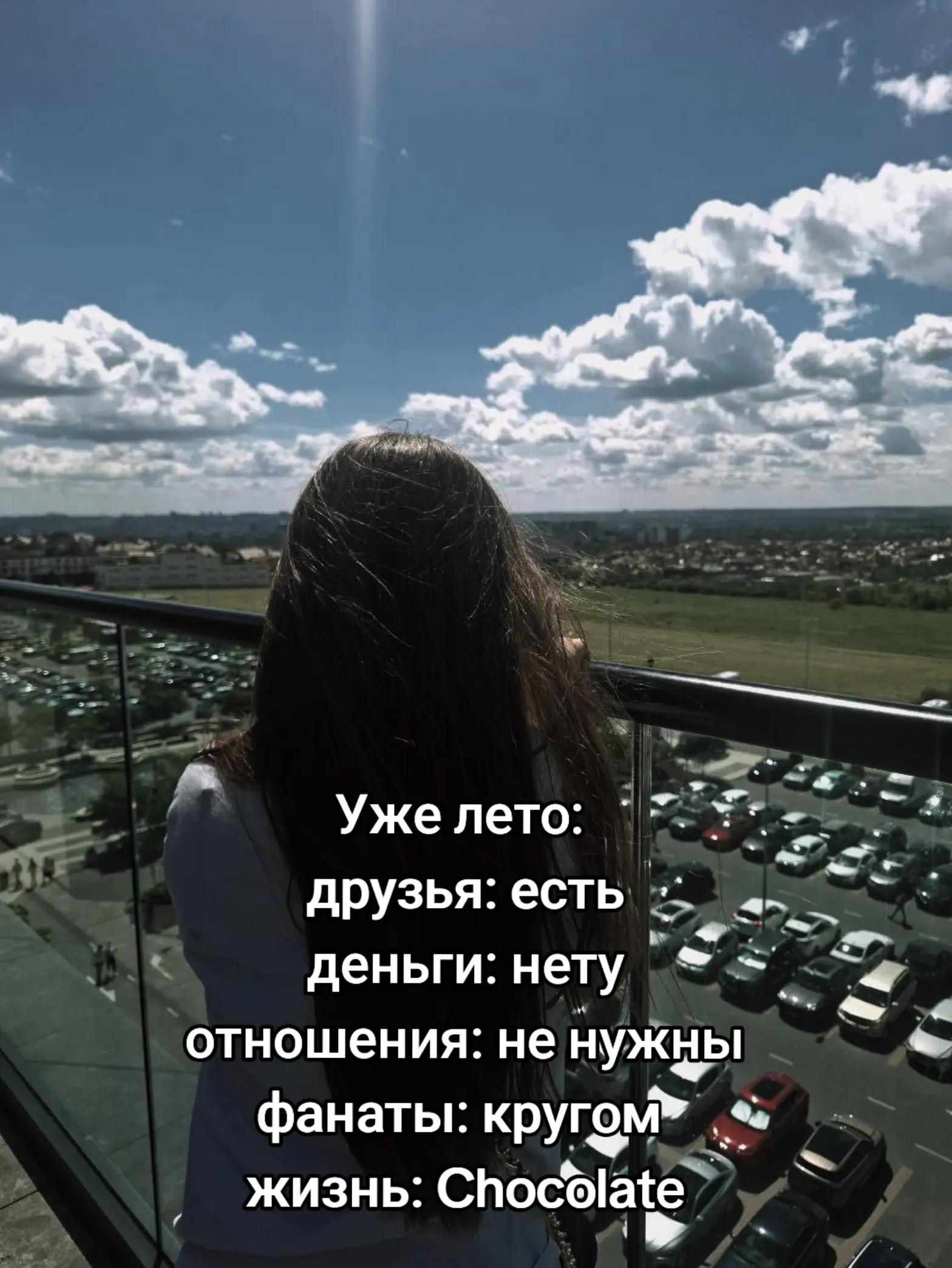 @👚≈Beatris≈☀️