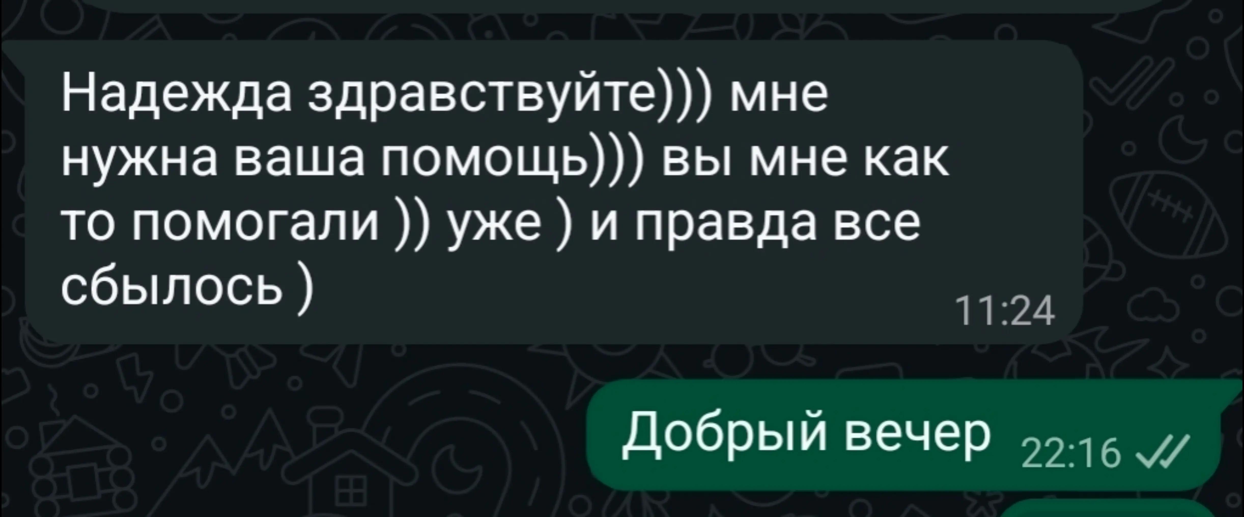 @fortuna.kmv