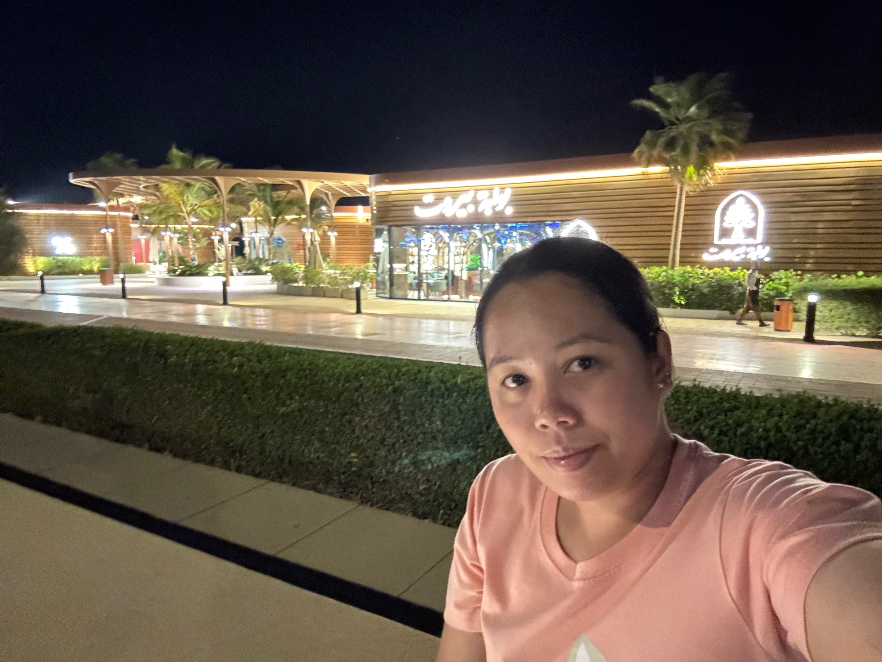 @hannahjanepatan