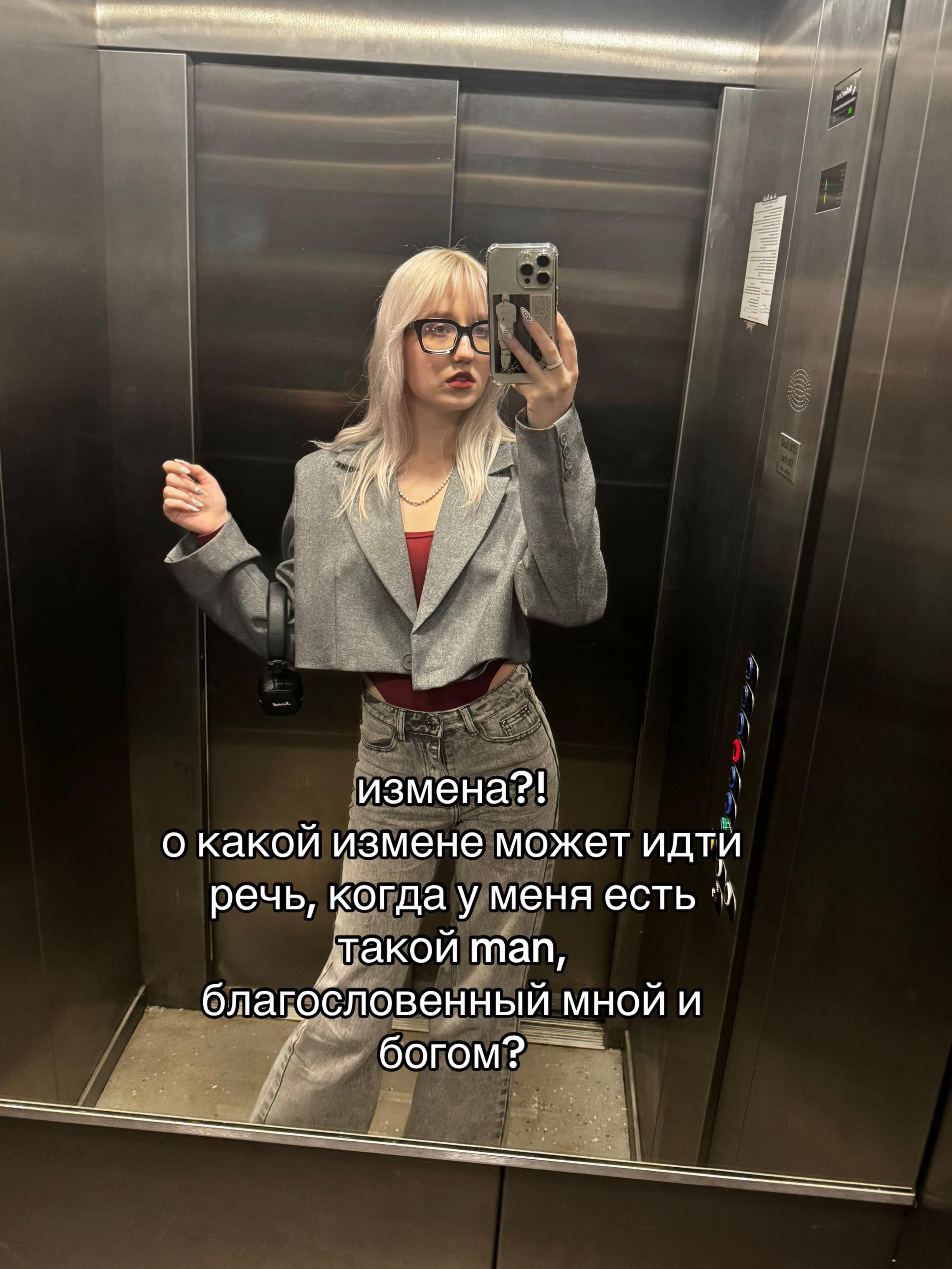 @тгк: chuchundra