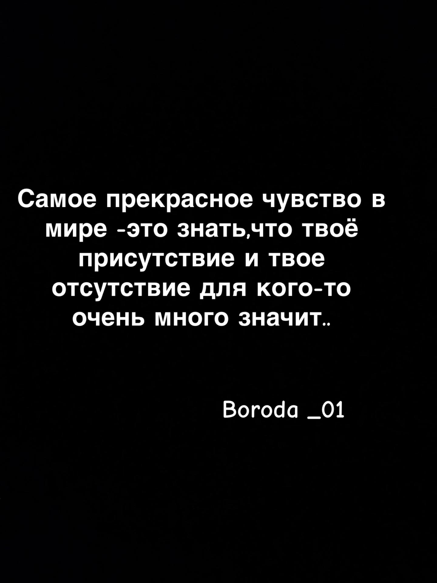 @TGK:ЂОRОDA_ 01…