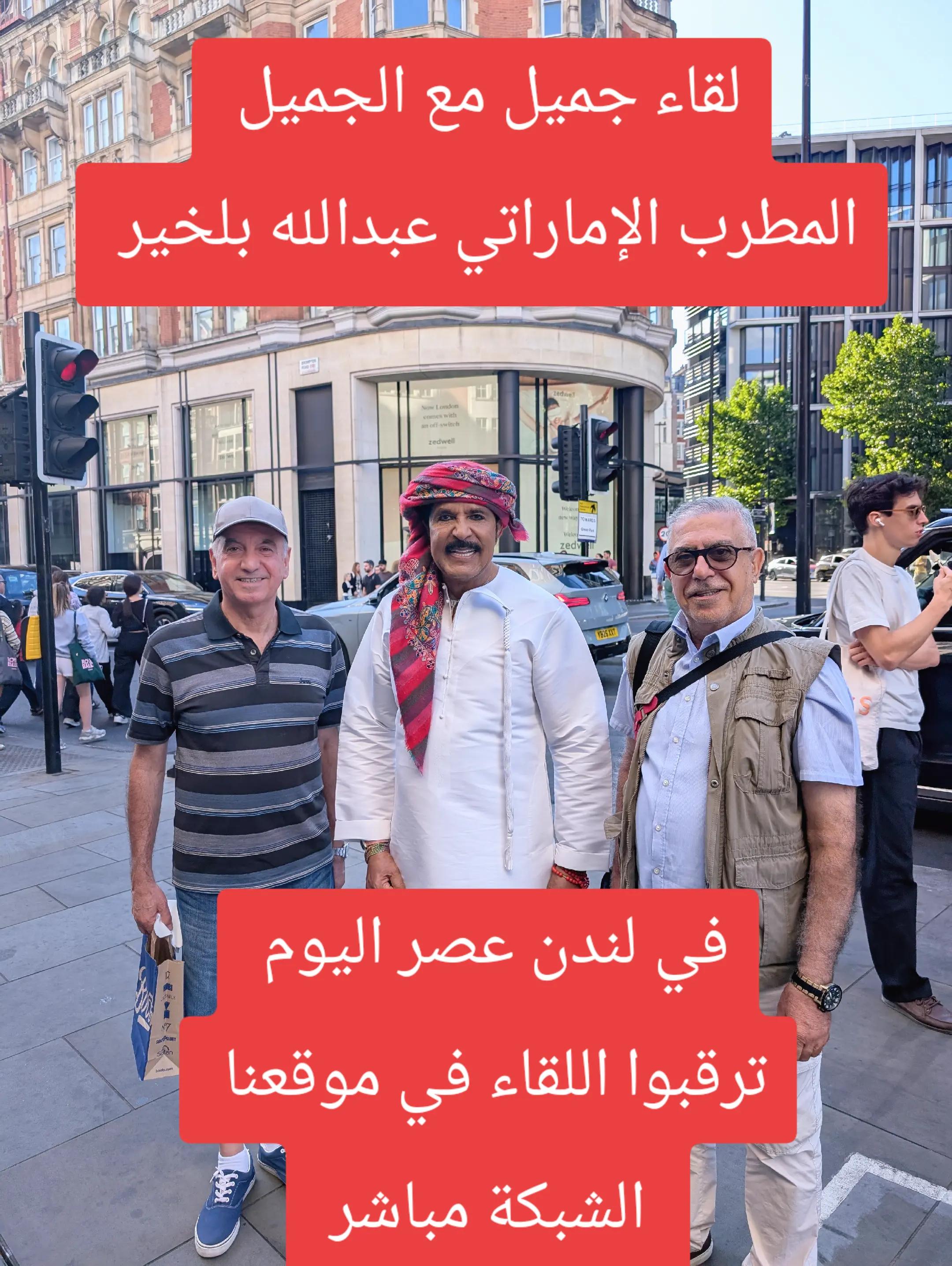@Albadri