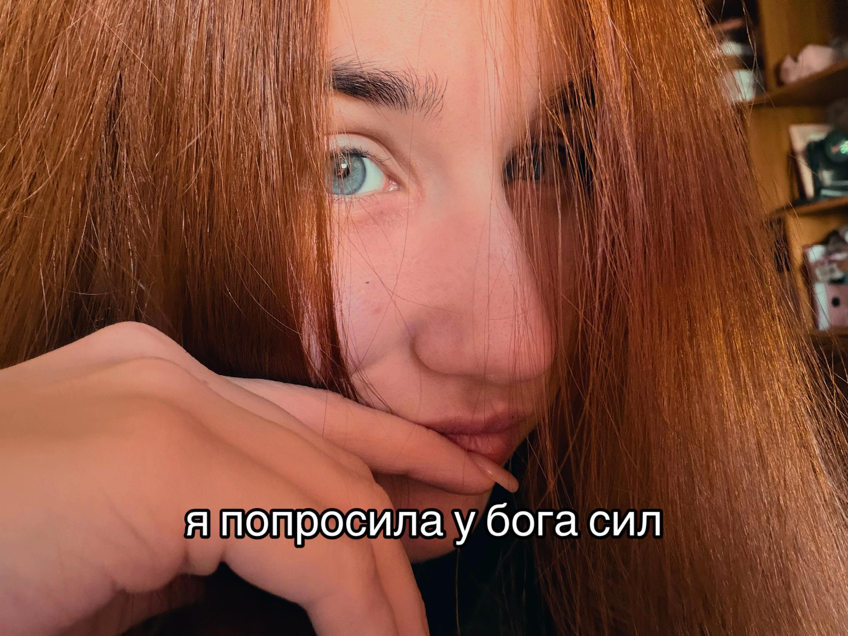 @𝓛🤍