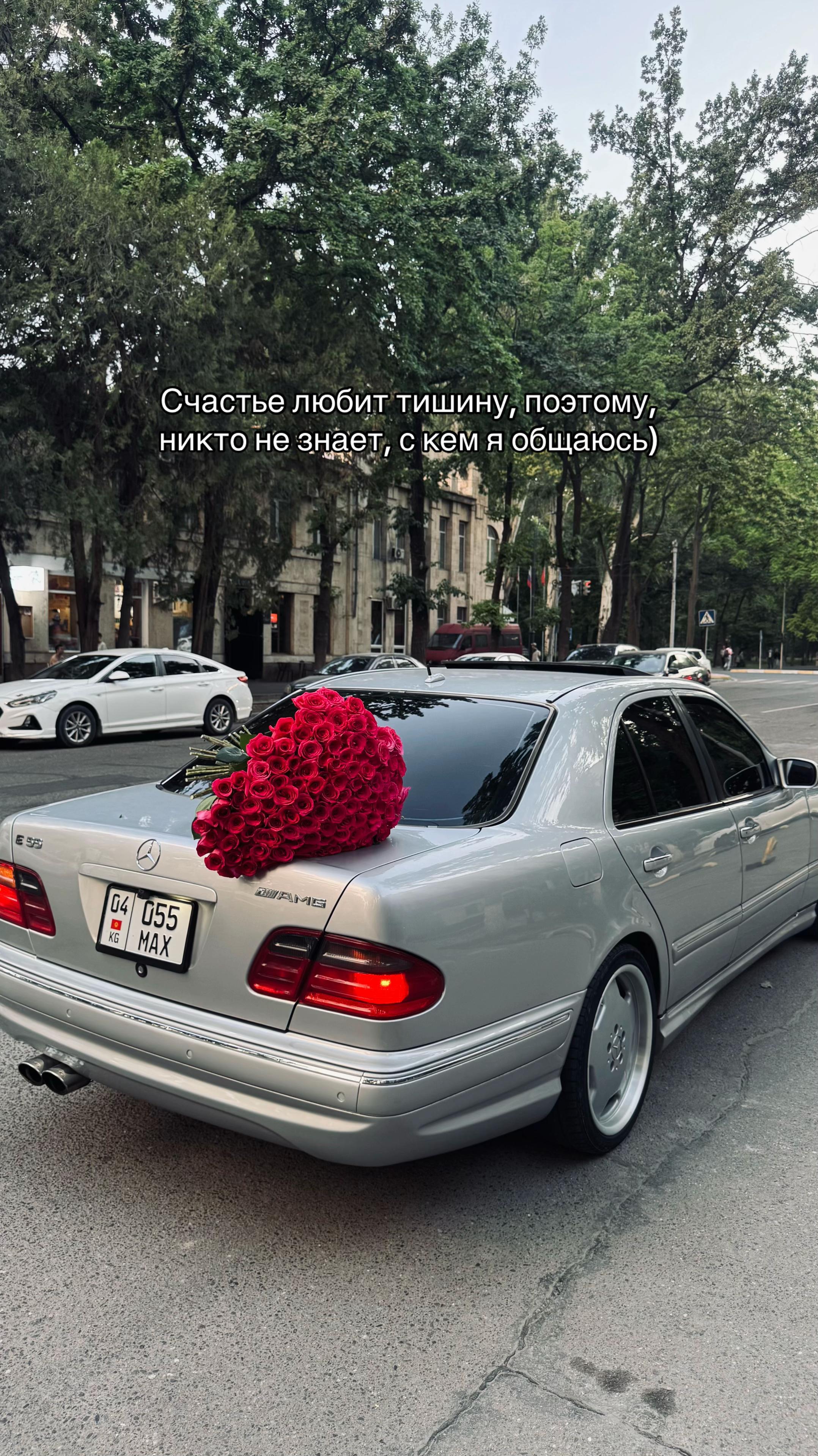 @Б