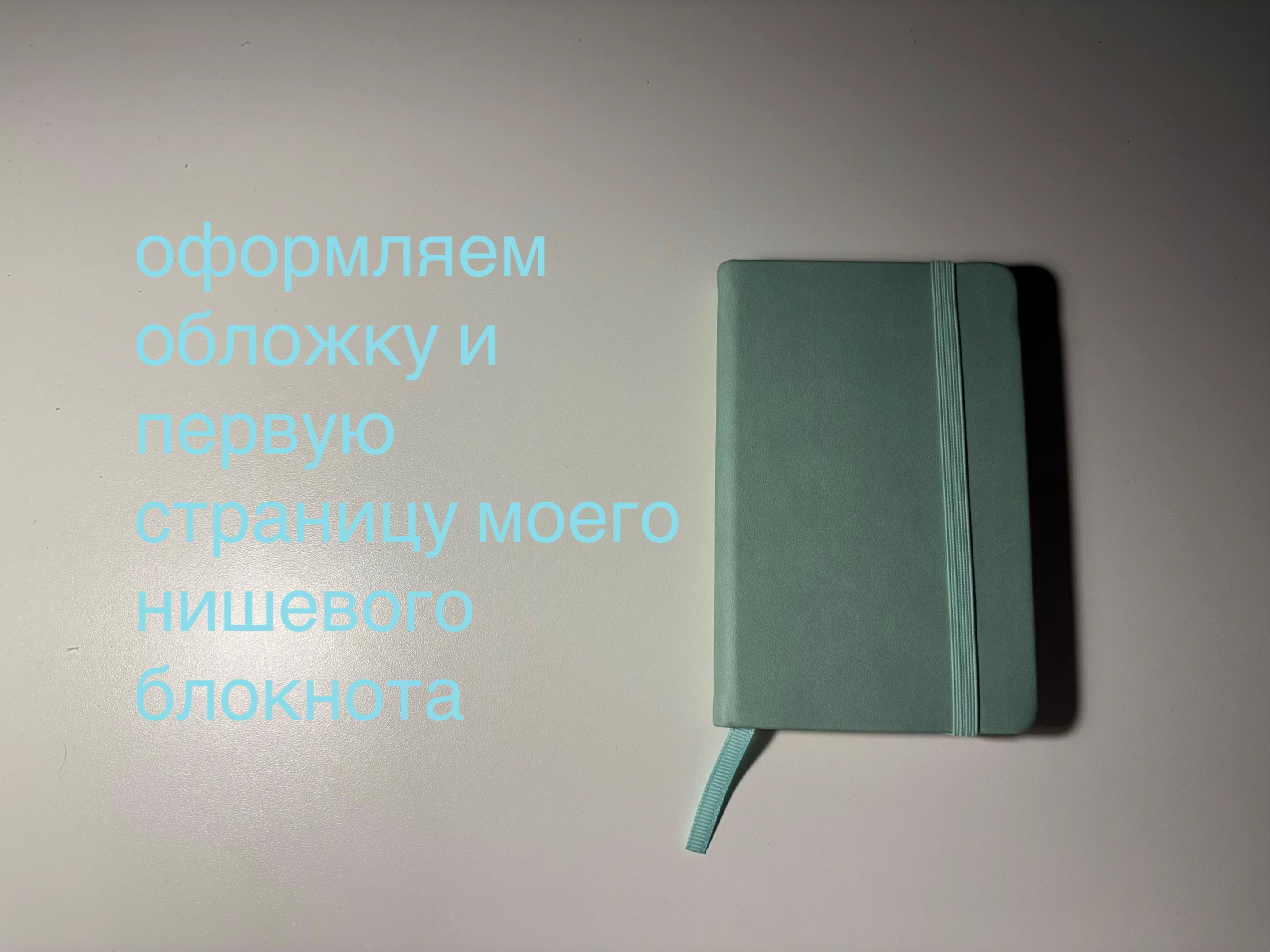 @витамина