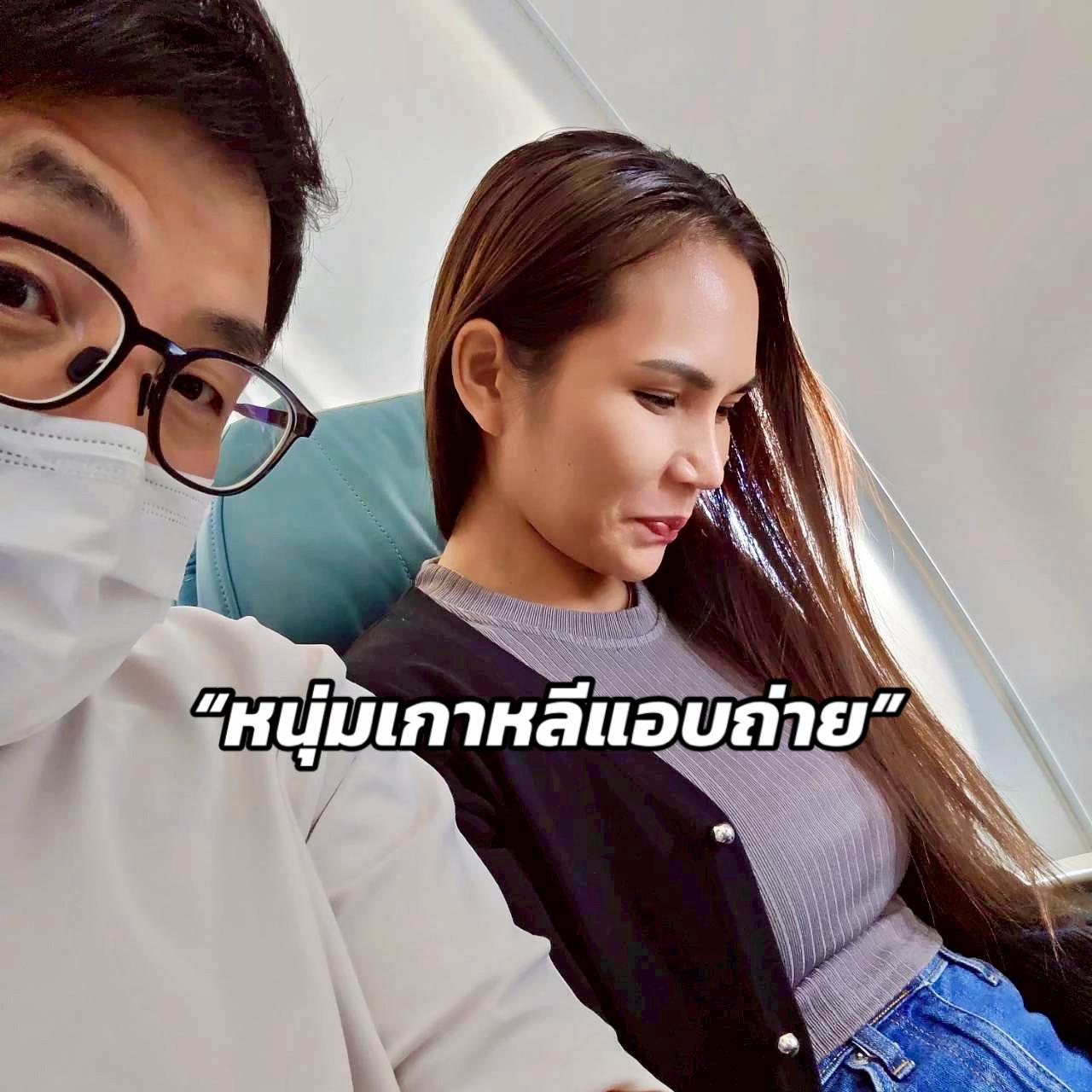 @Kaimook samatchaya