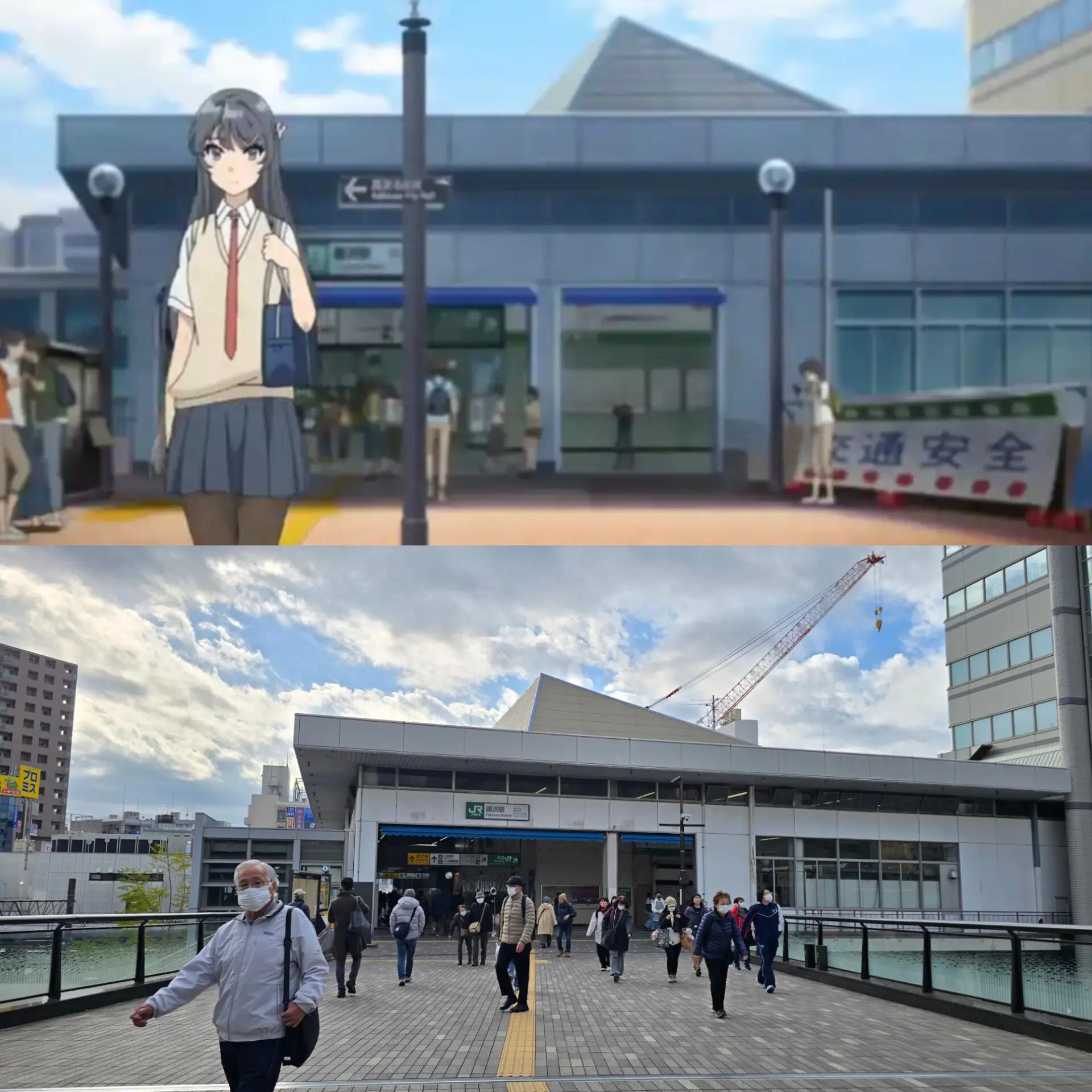@ヤト(Yato)