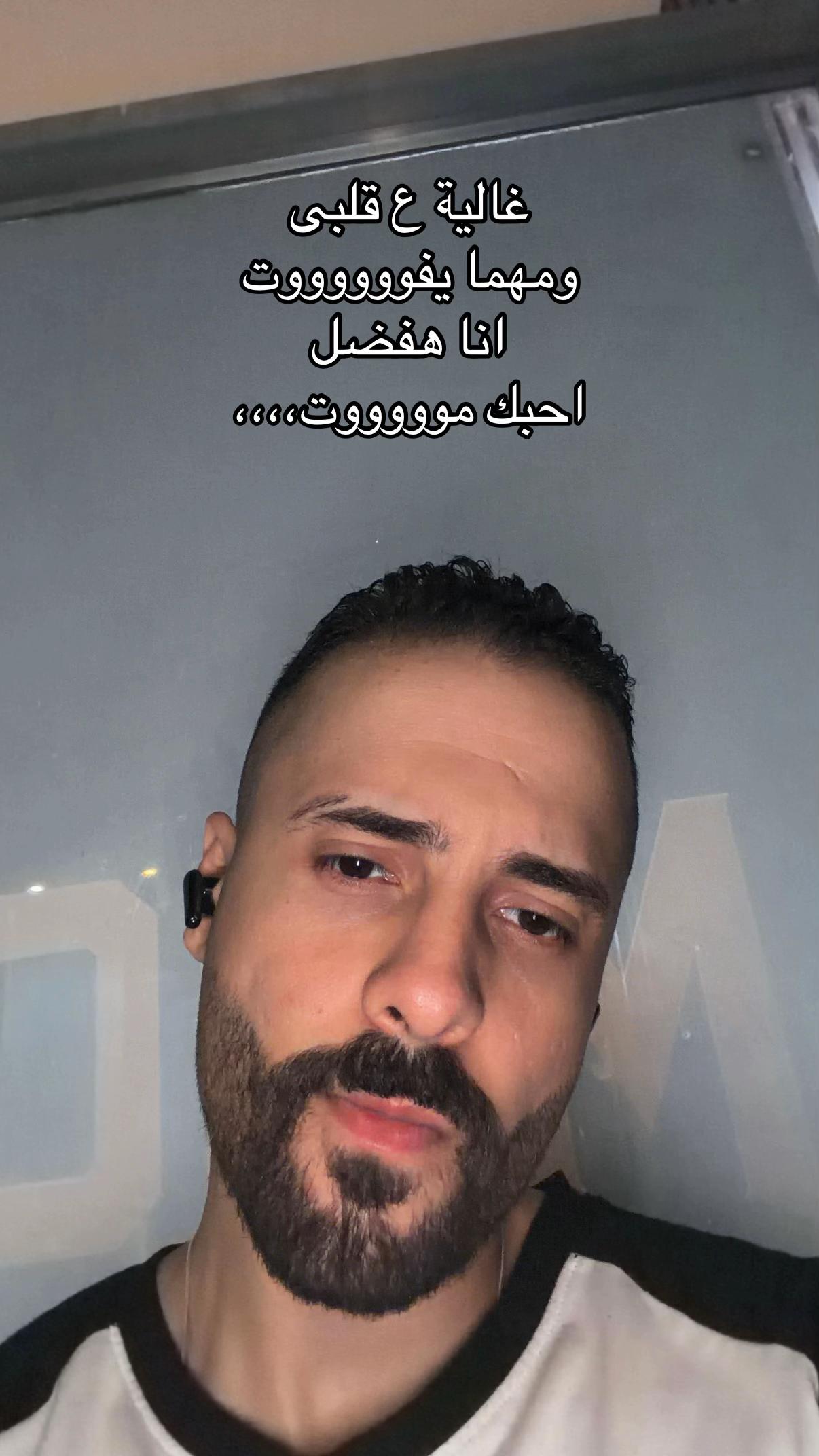 @عبــدالرحـمـــن🦂
