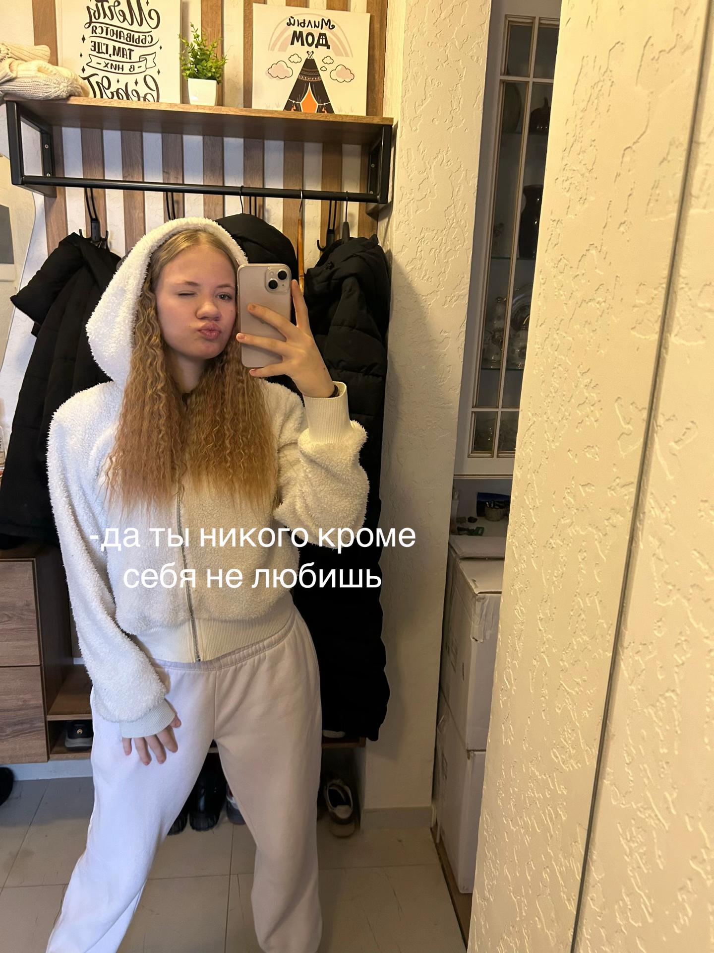 @варек